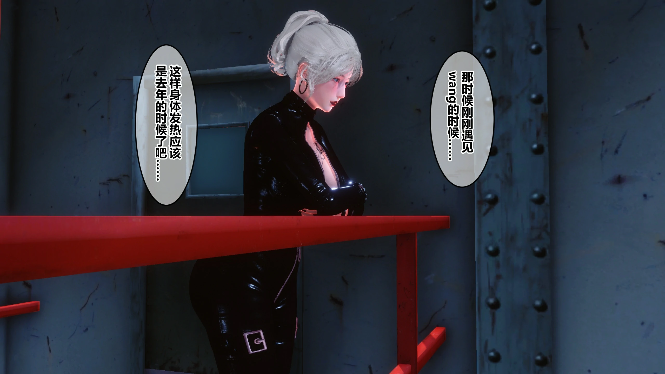 第436页