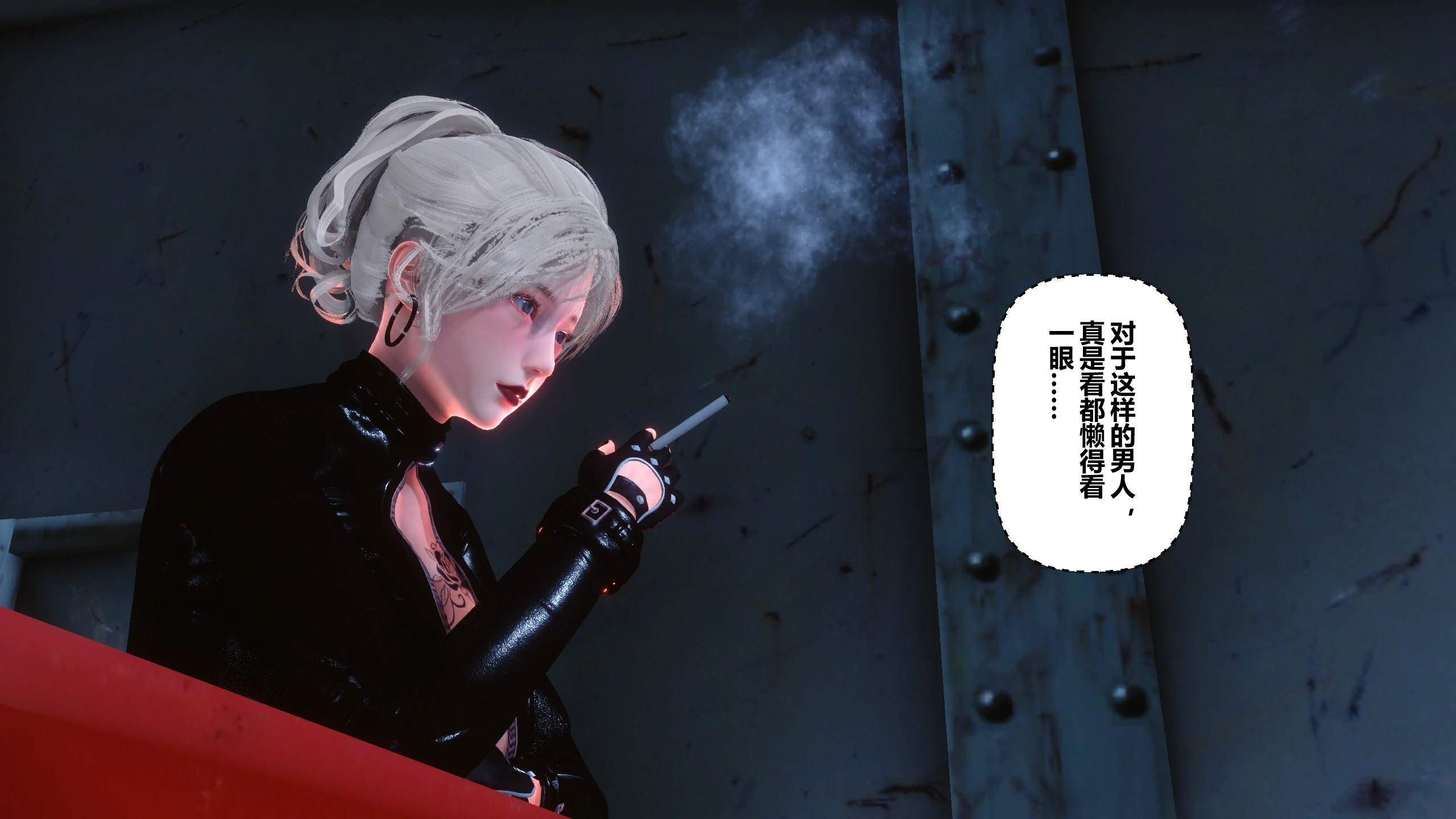 第438页