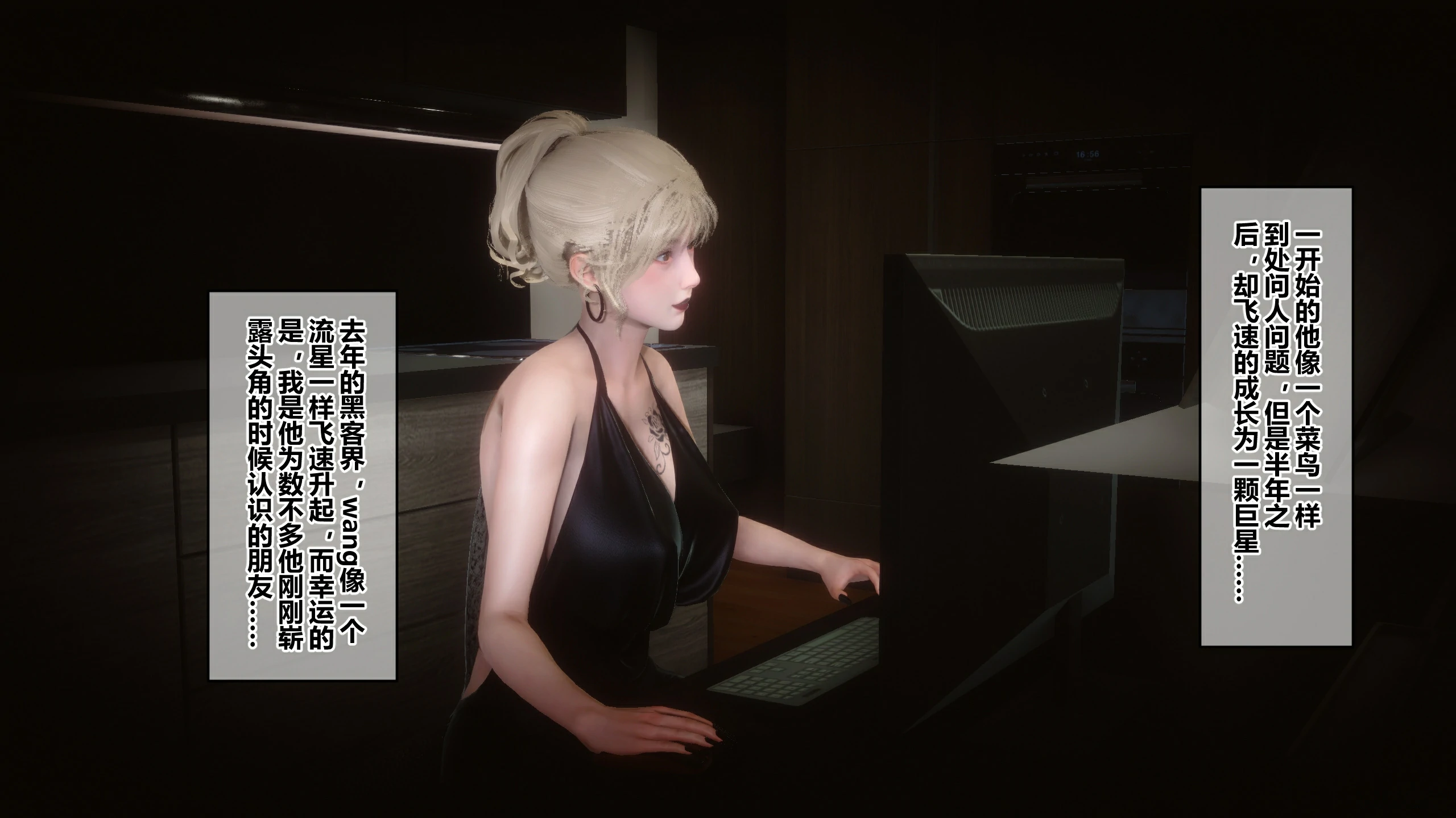 第440页