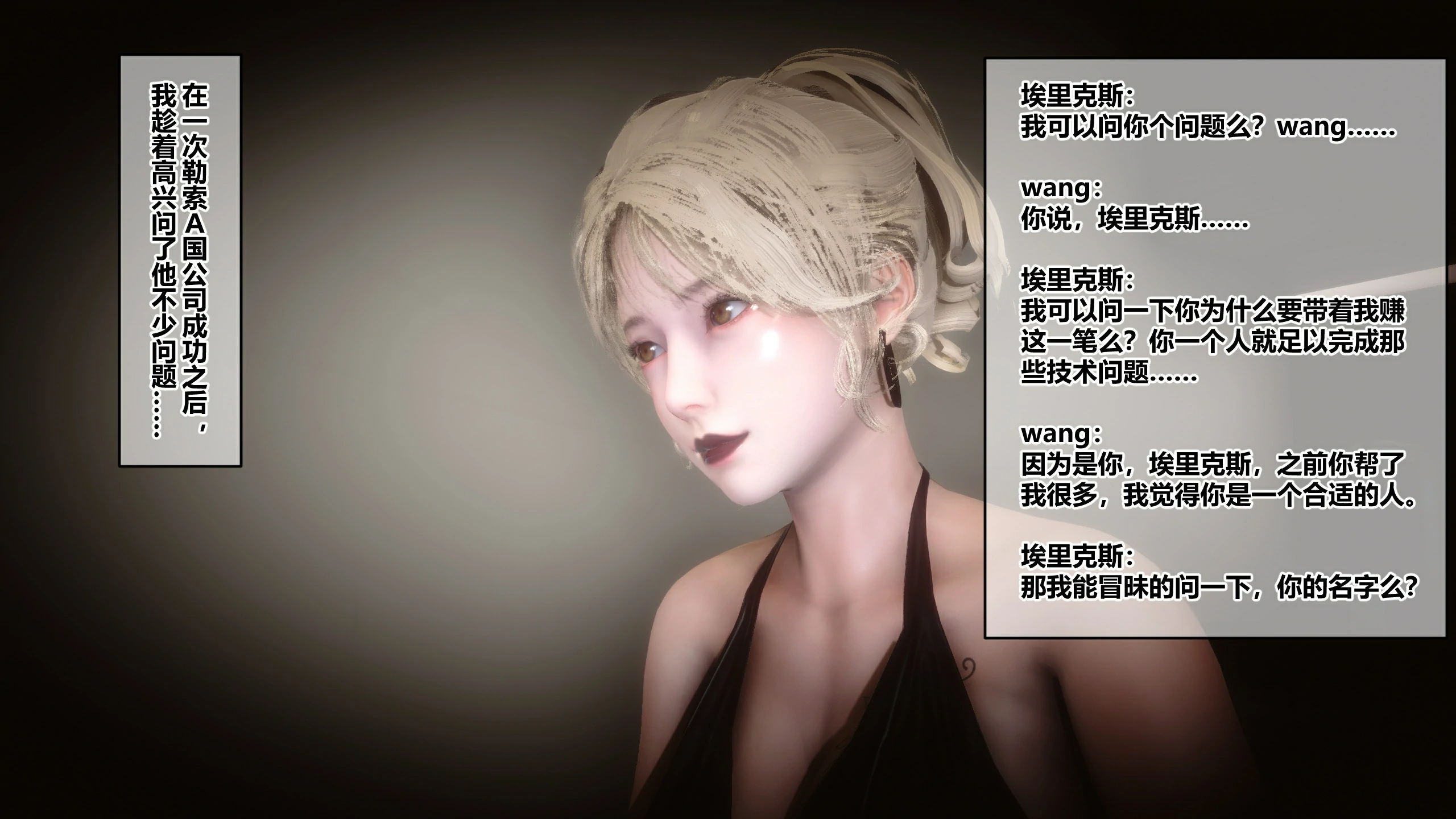 第441页