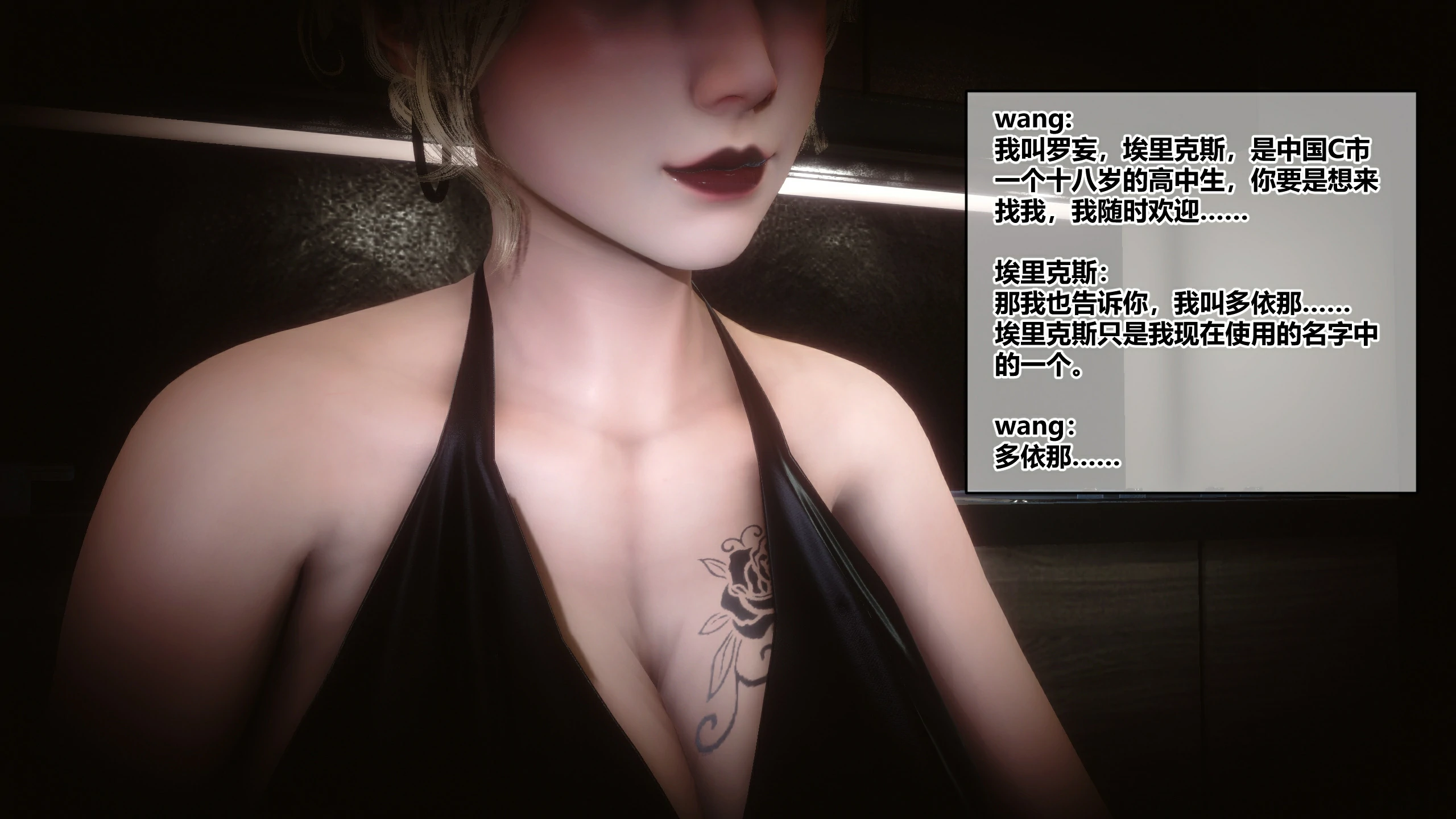 第443页