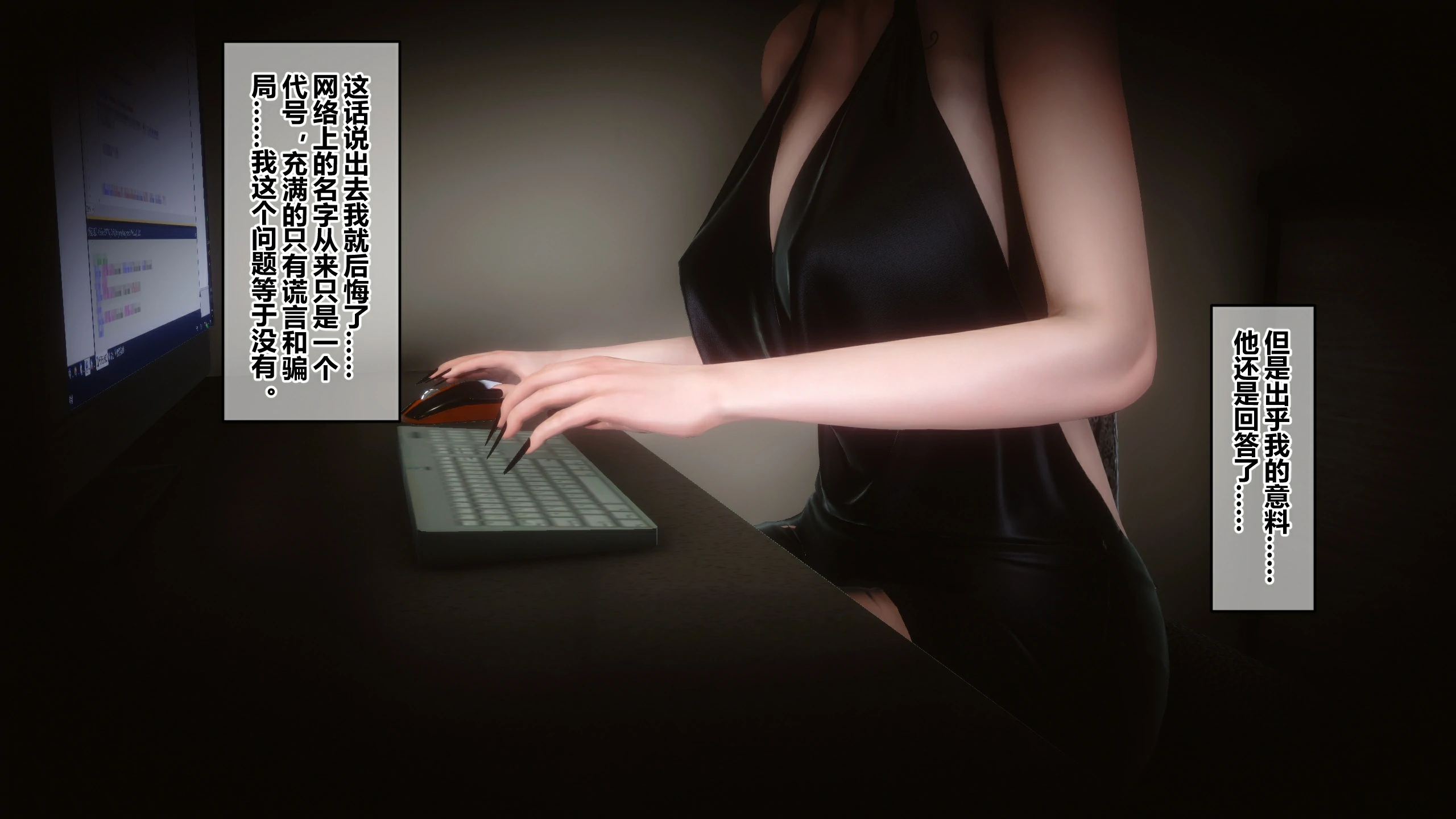 第442页
