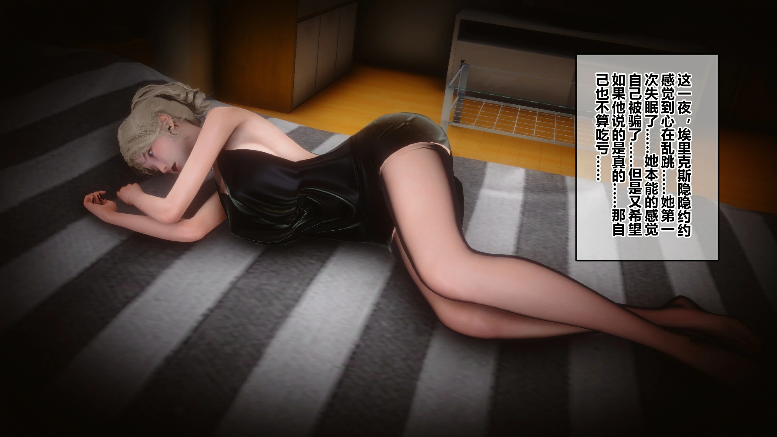 第446页