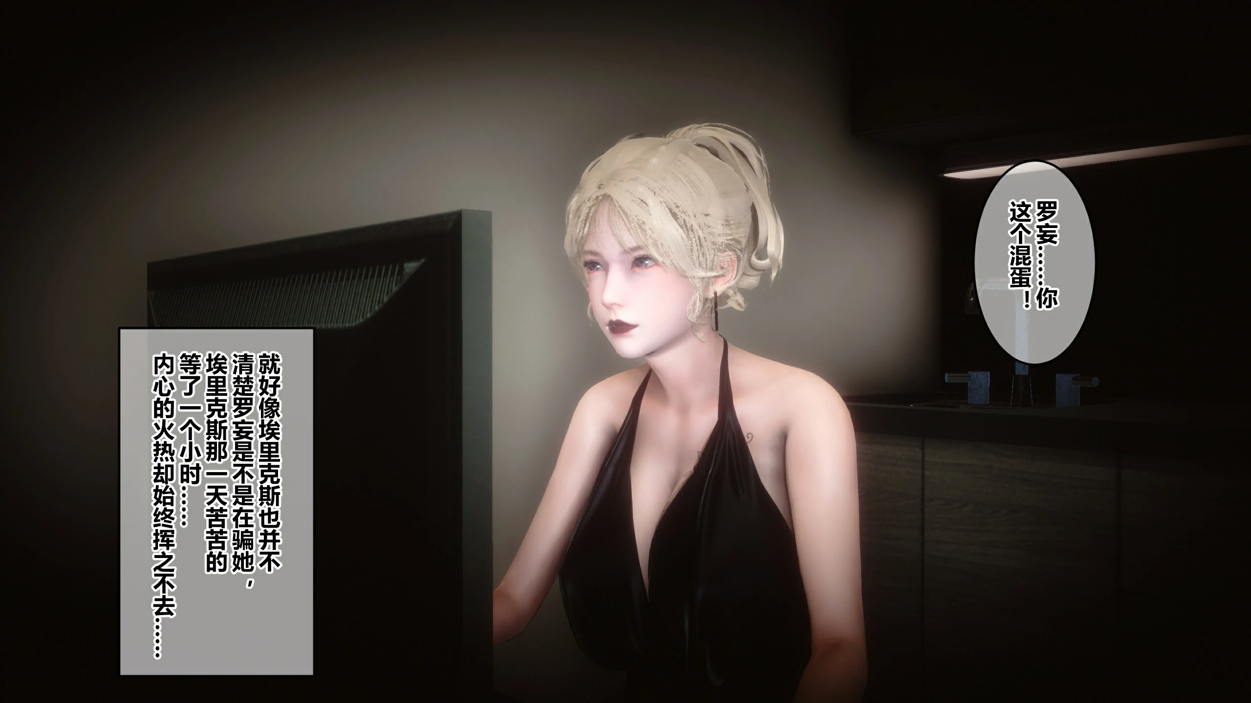 第445页