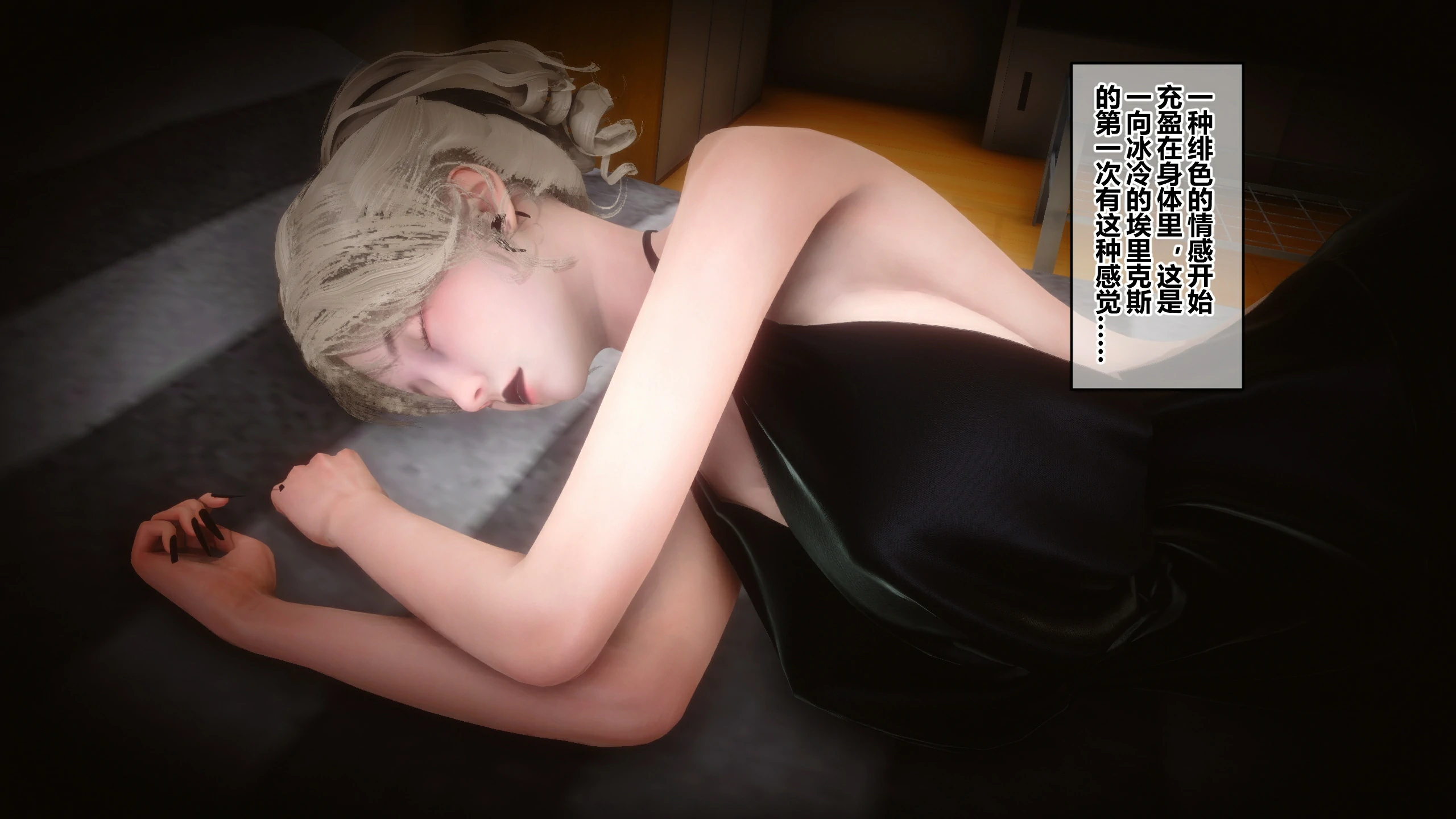 第447页