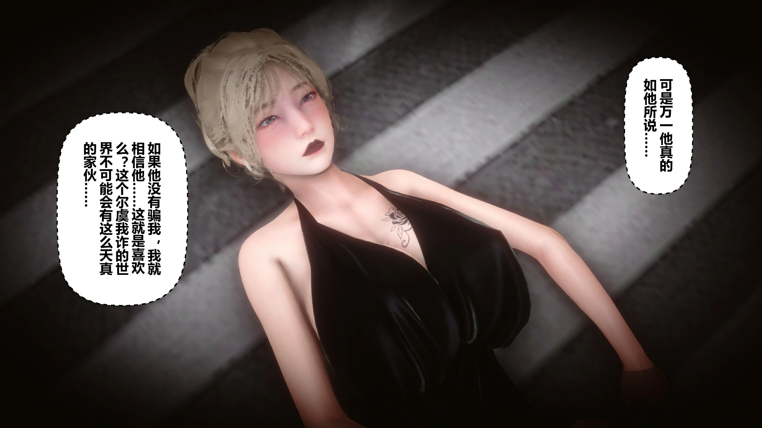 第449页