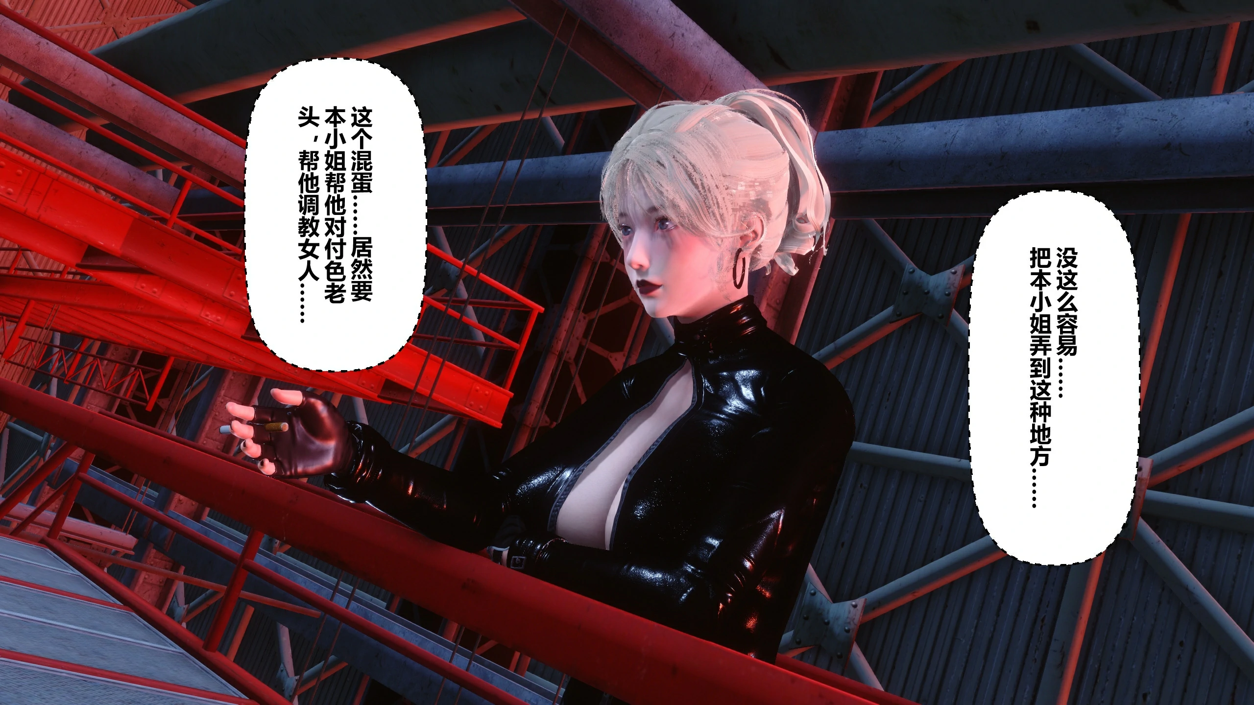 第451页