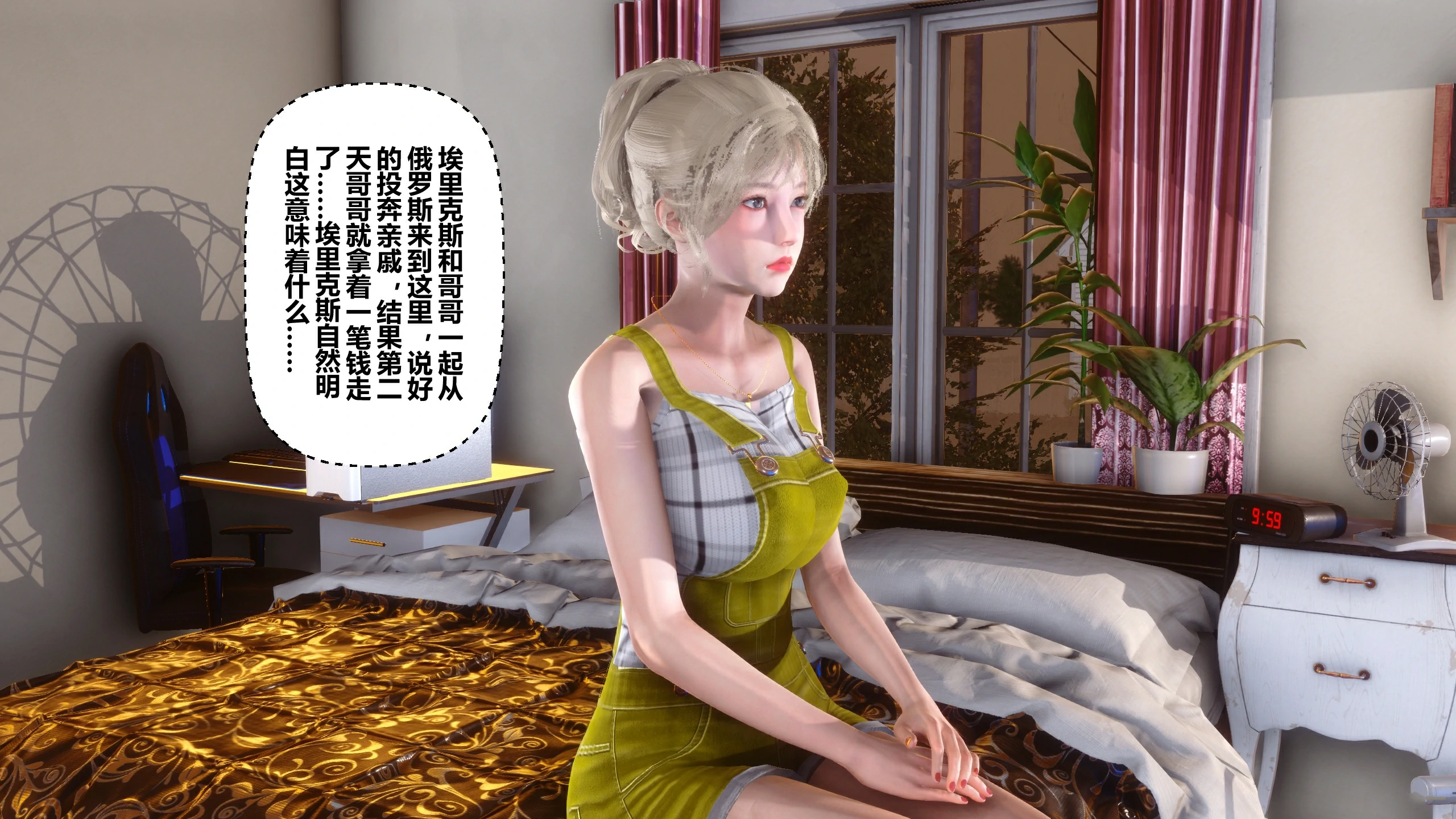第454页