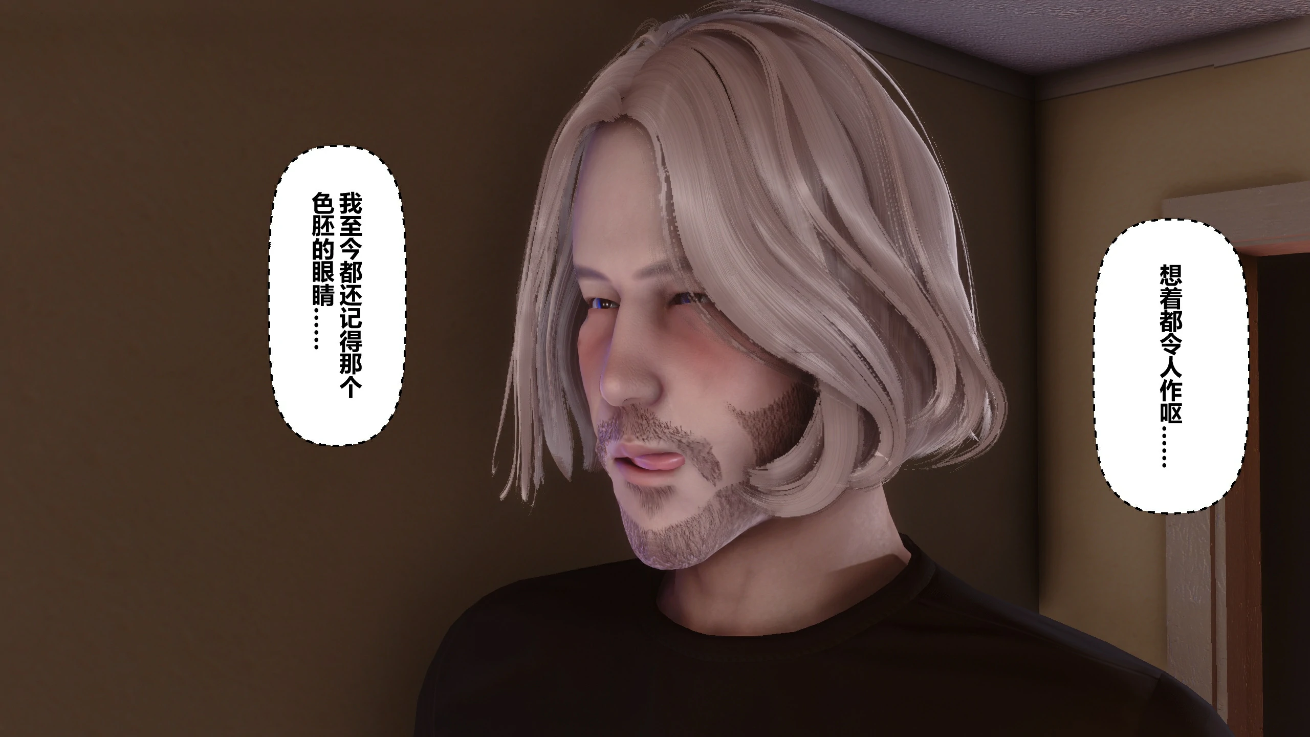 第456页