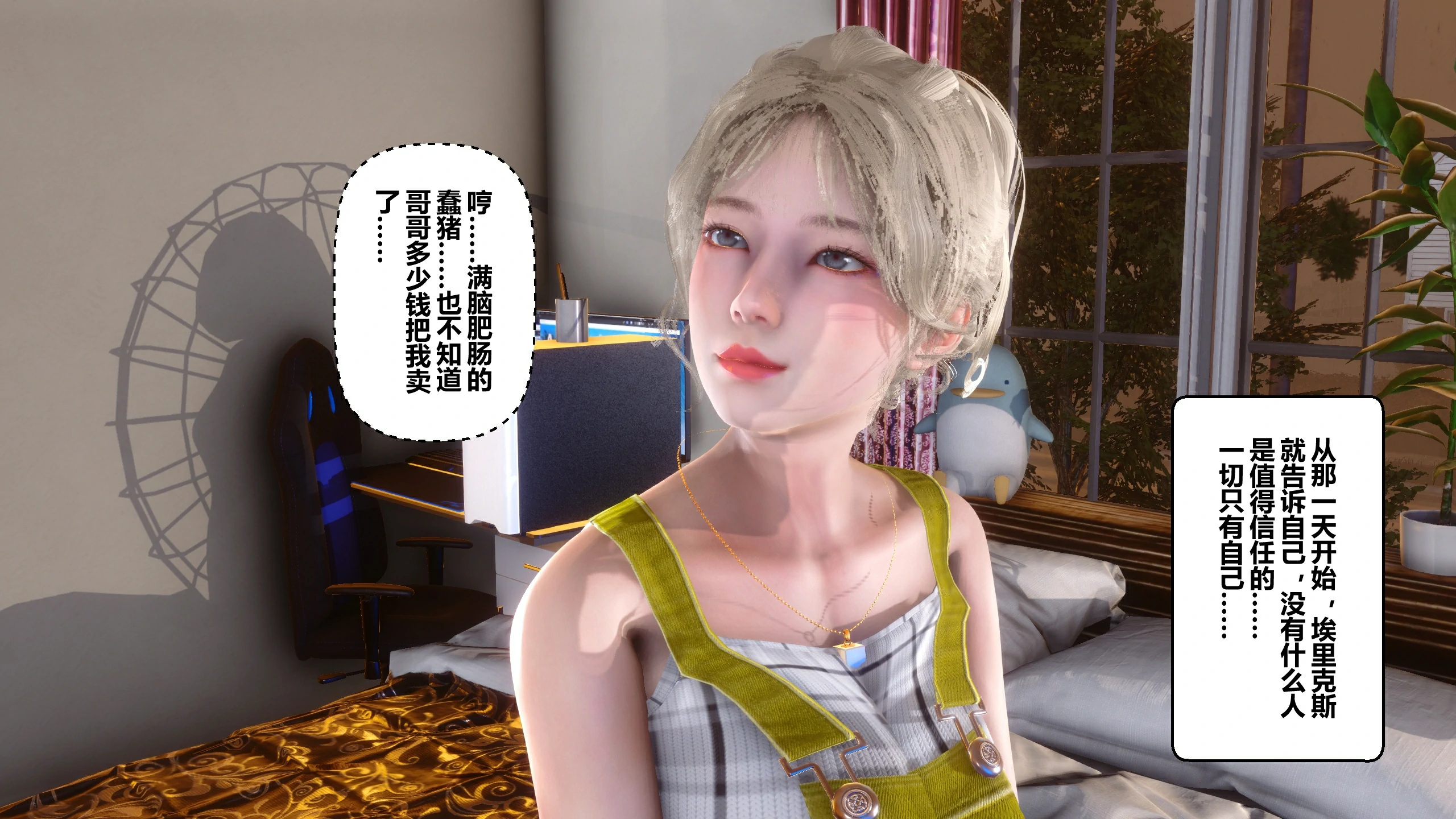 第458页