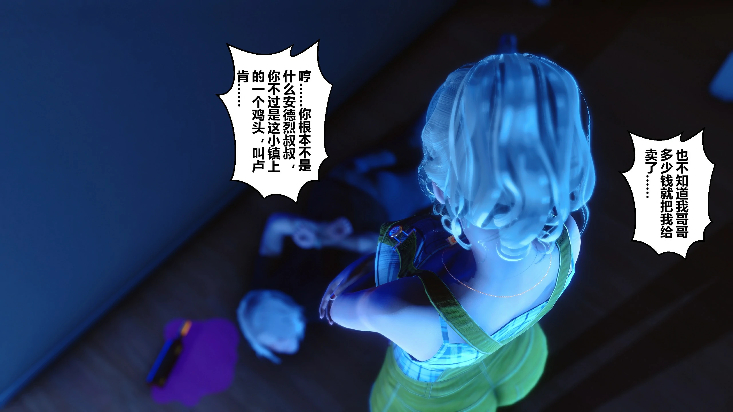 第460页