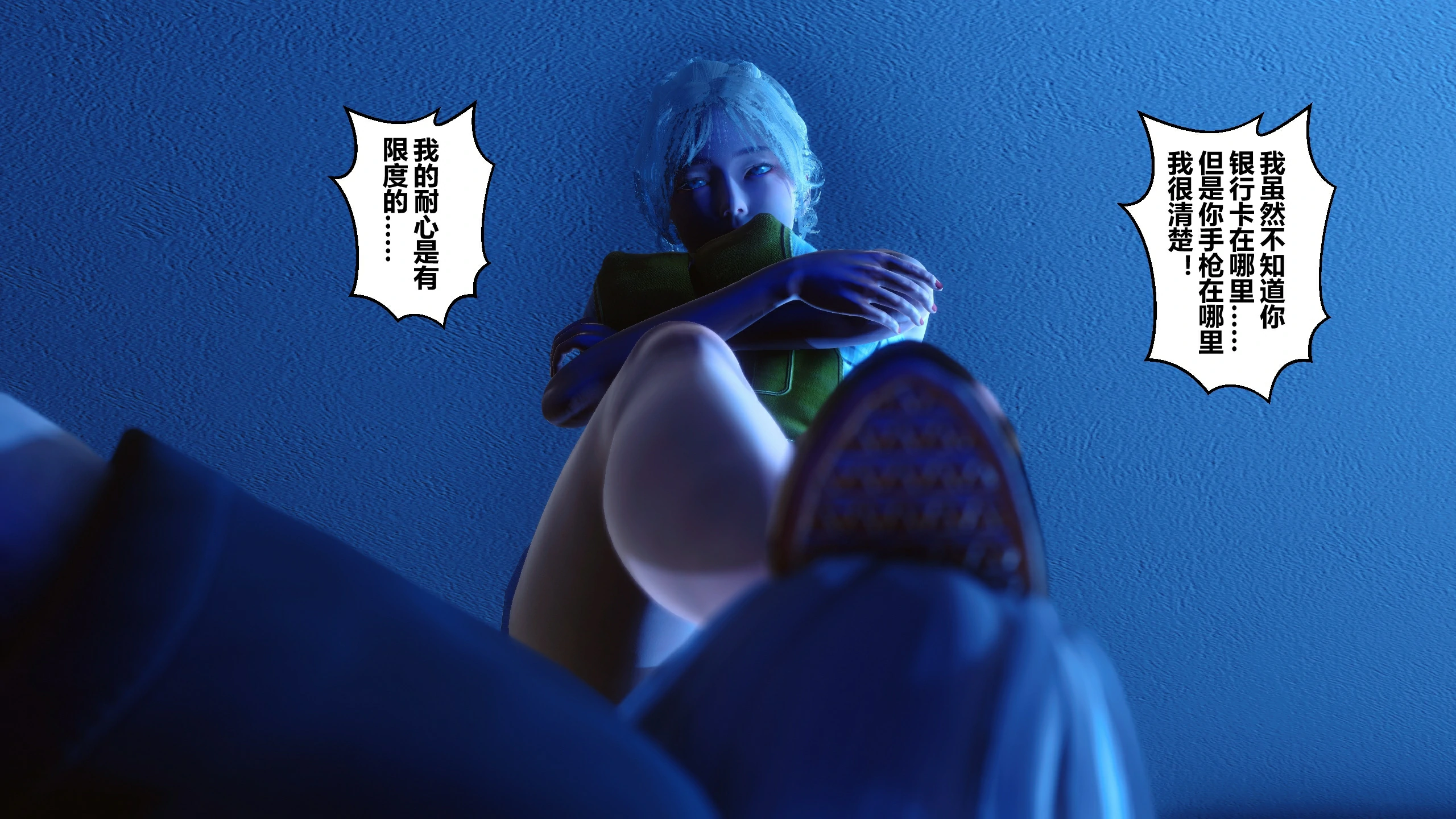 第464页