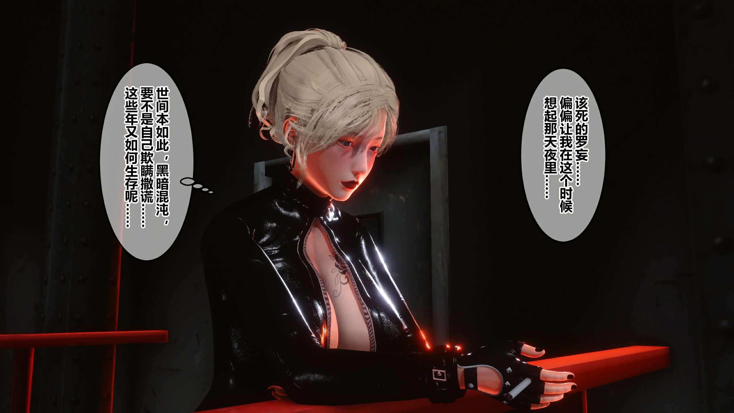 第467页