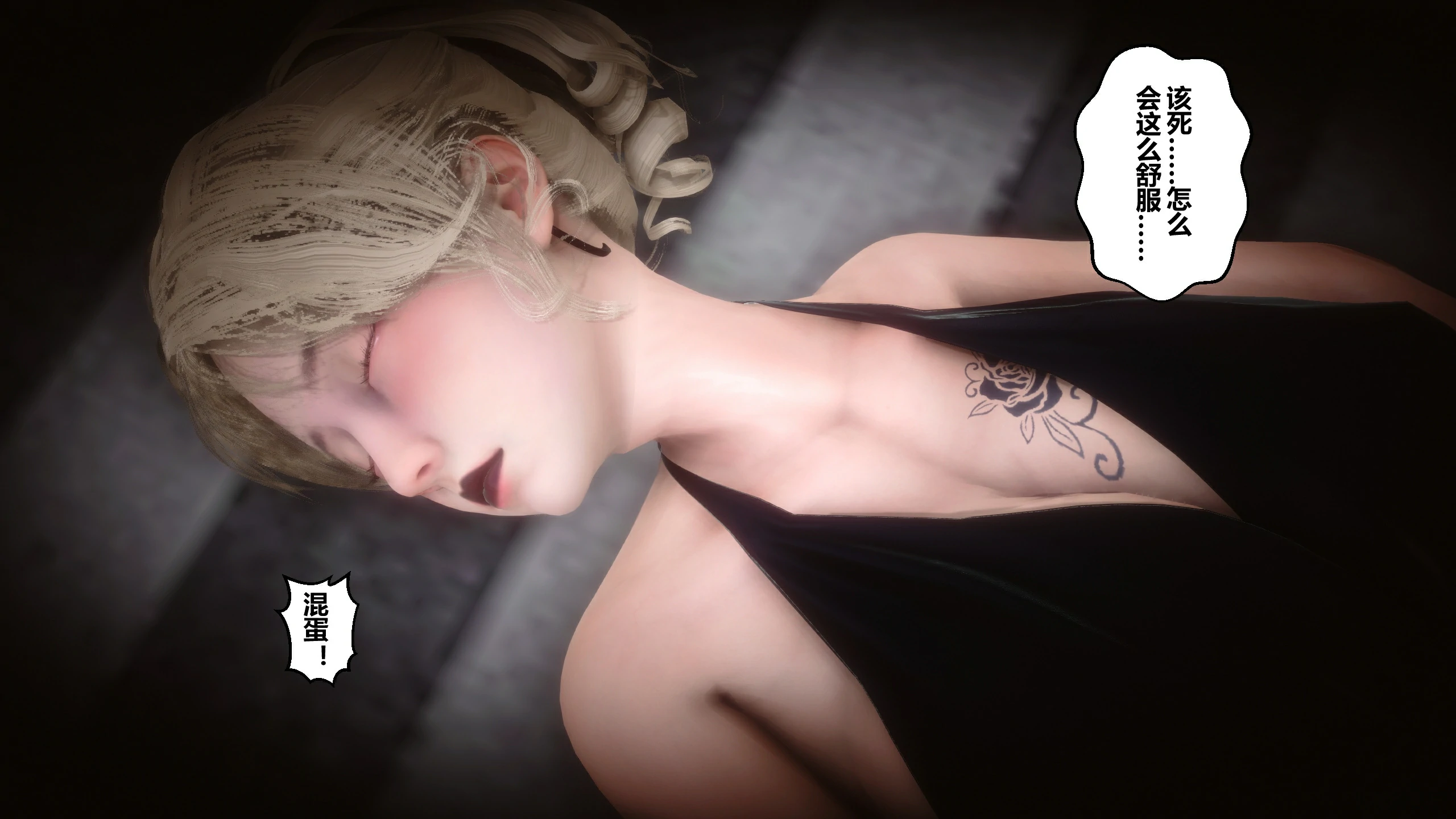 第469页
