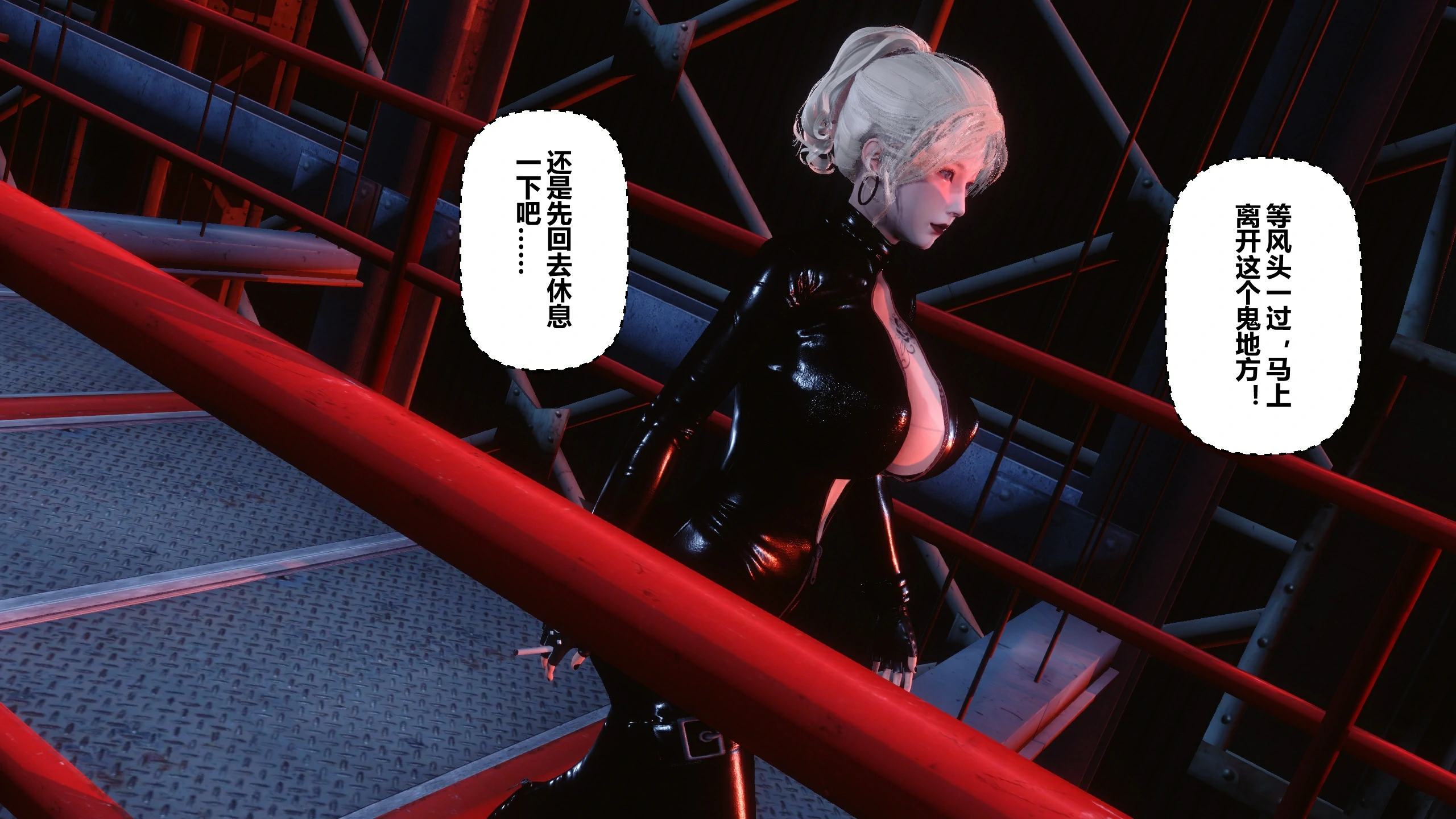 第476页
