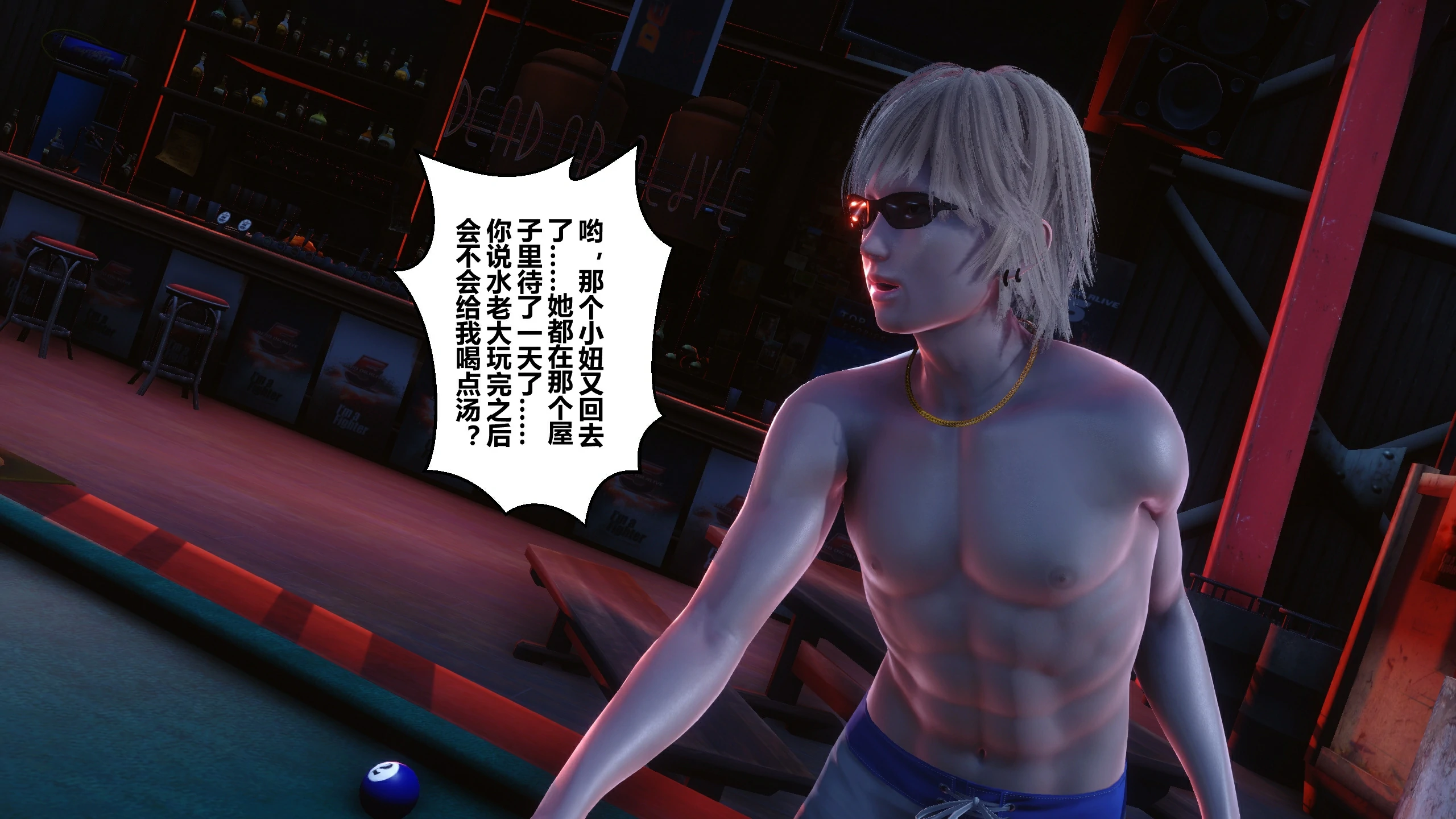 第477页