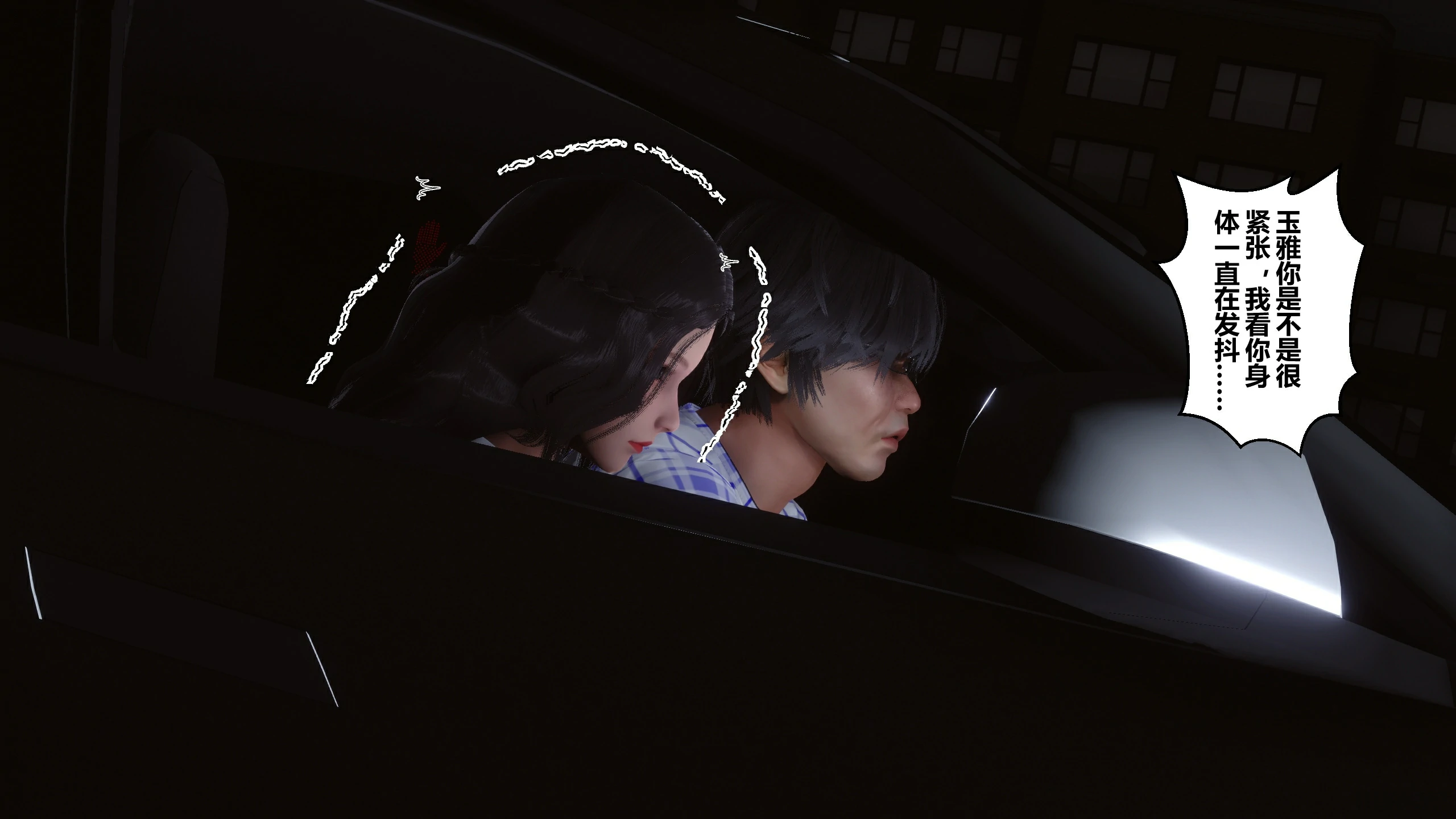 第479页