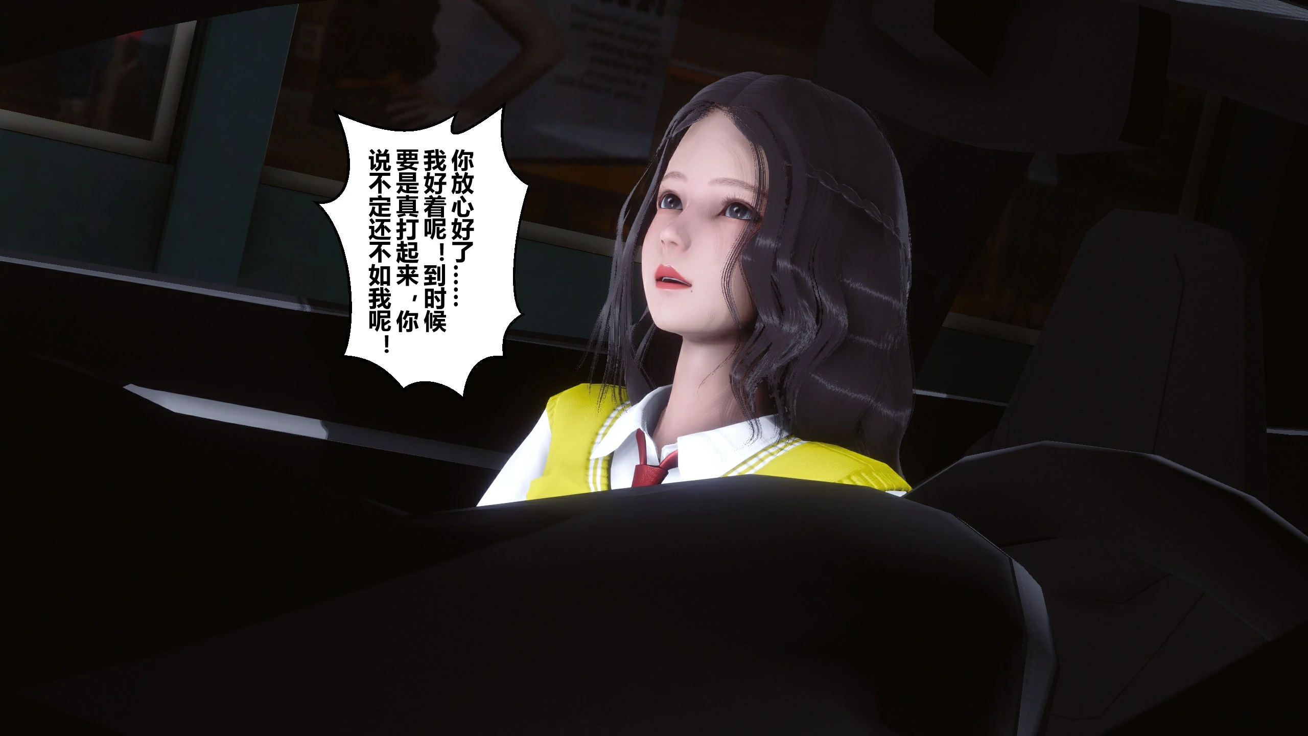 第483页