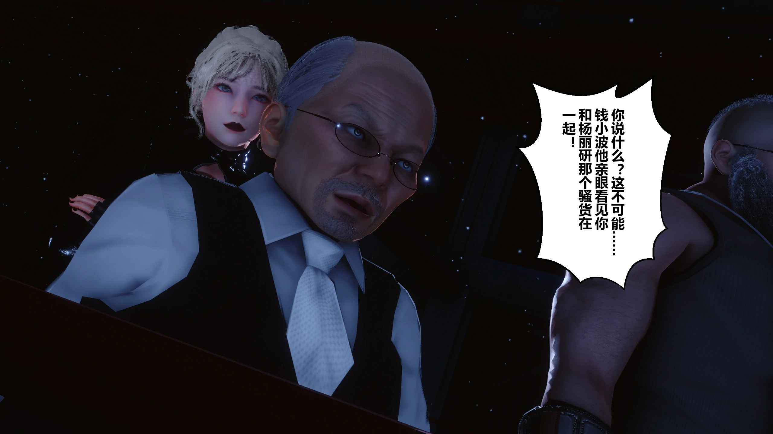 第35页