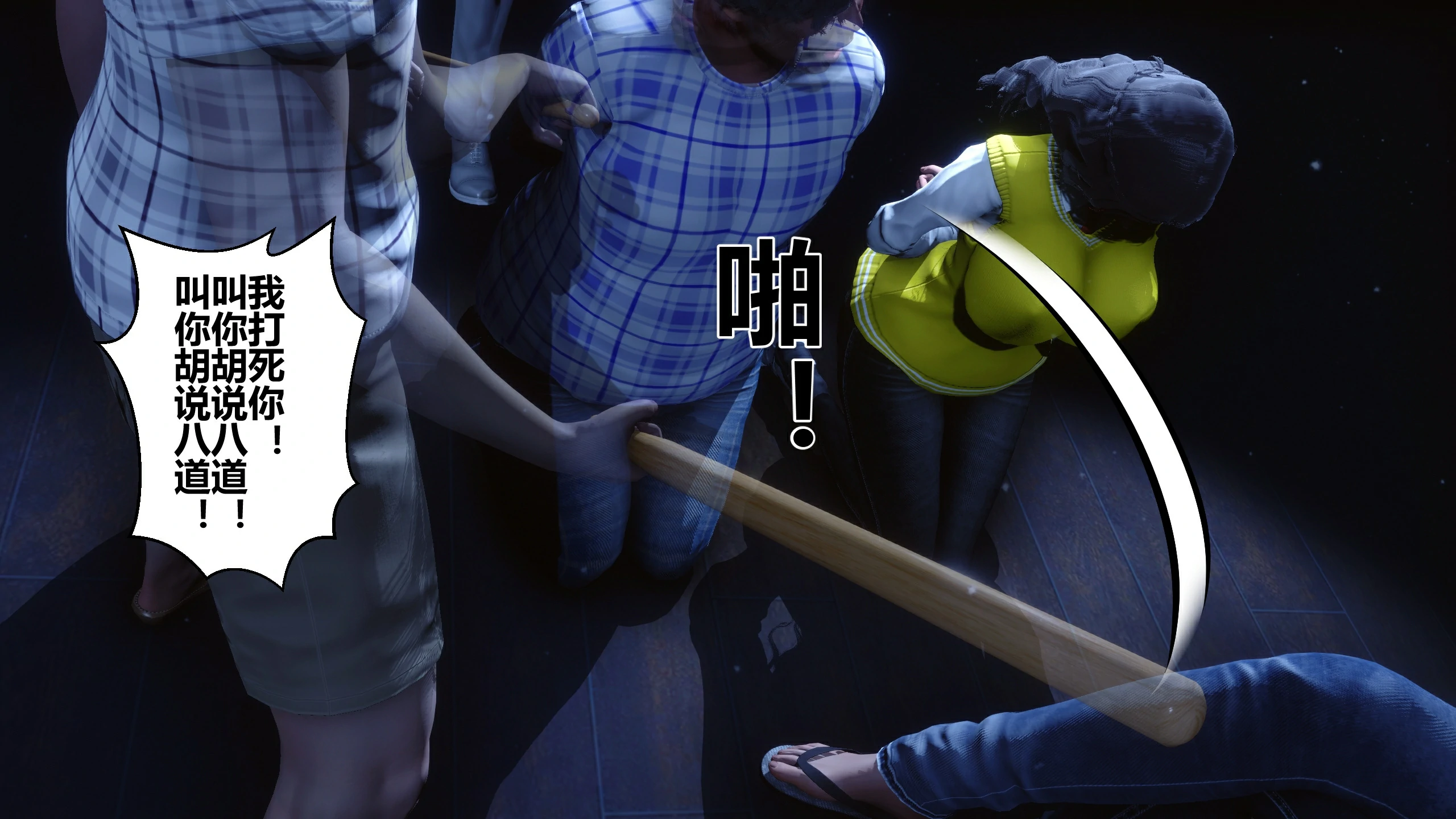 第39页