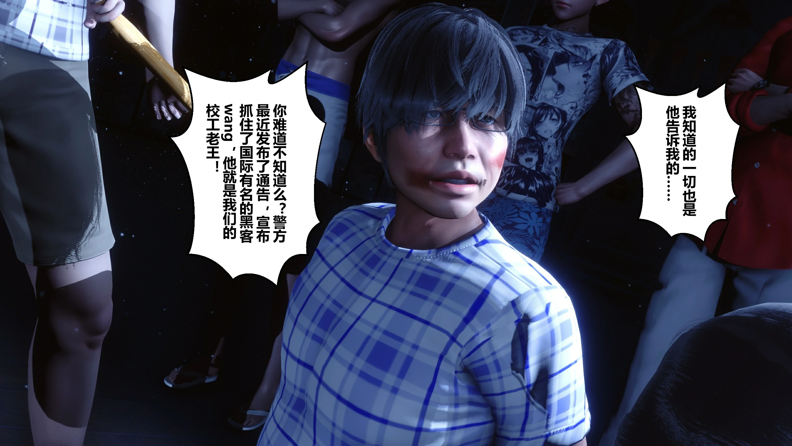 第41页
