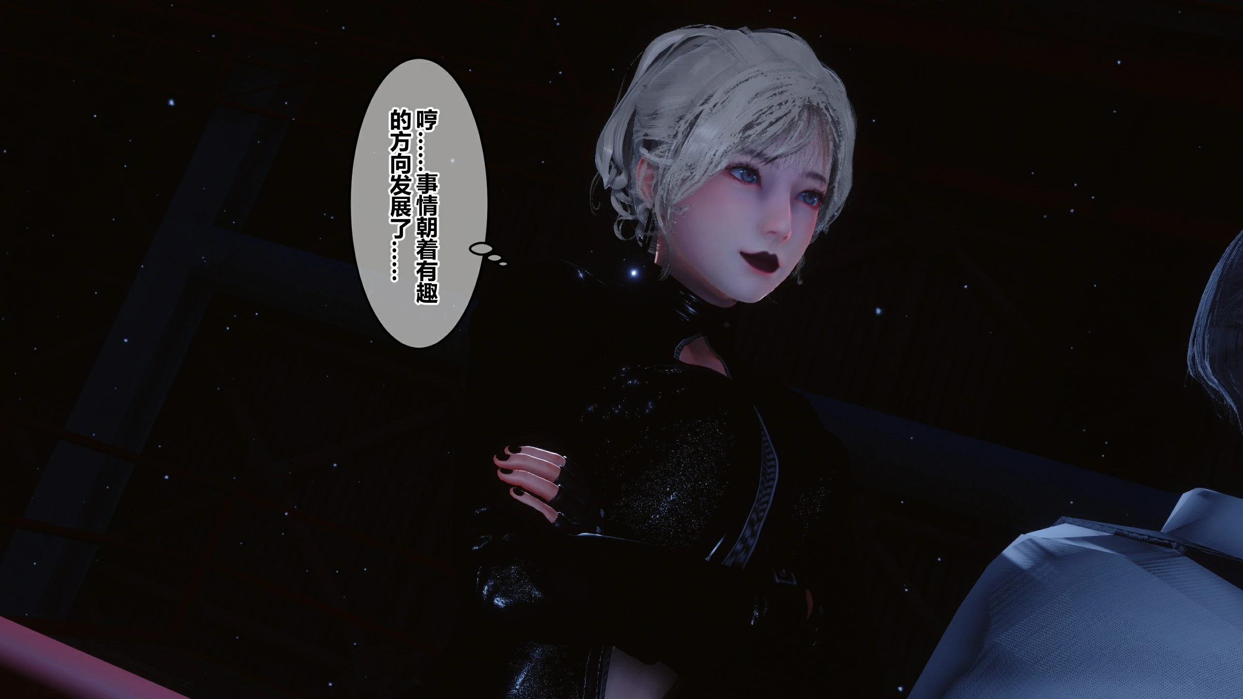 第43页