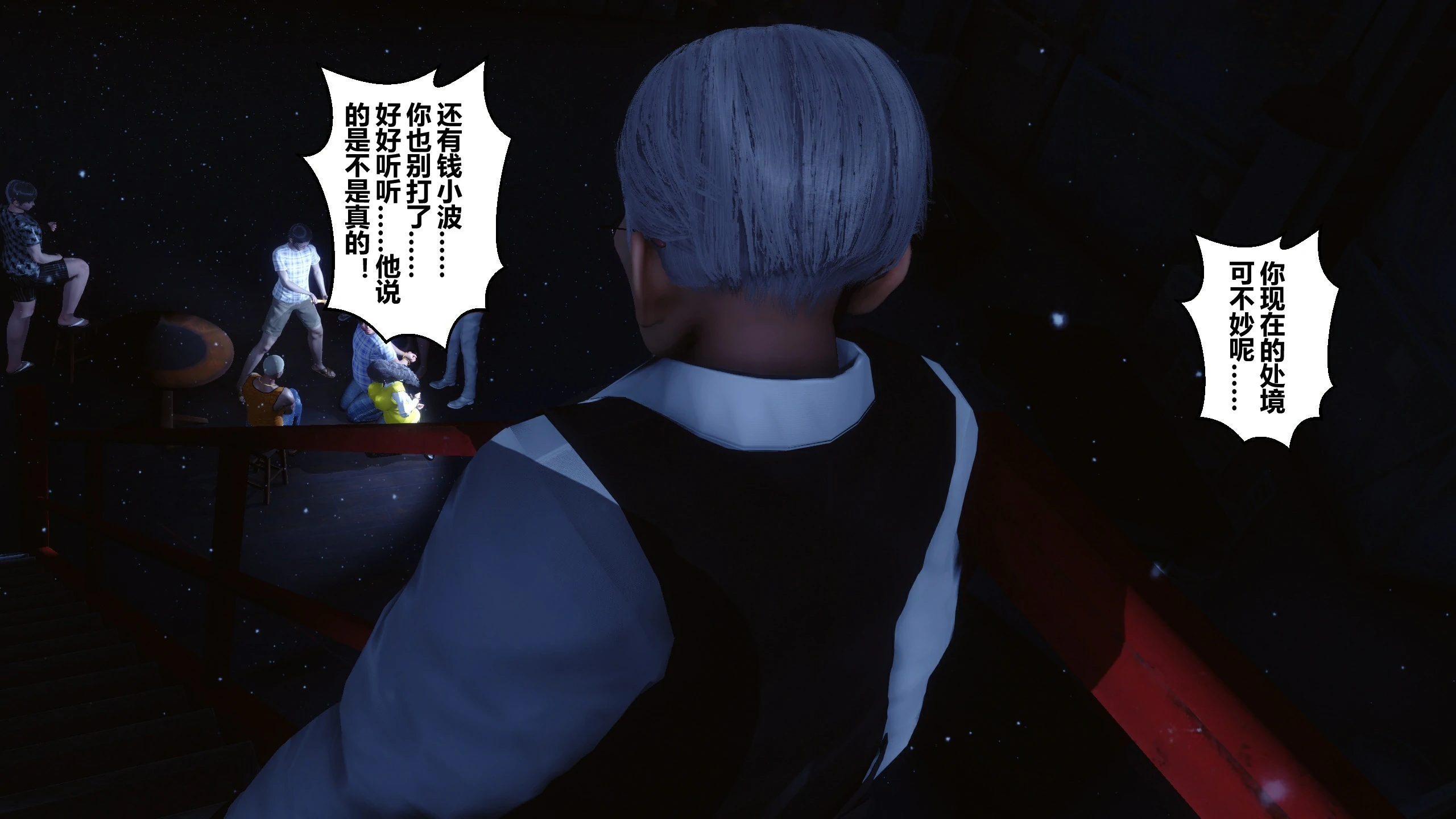 第47页
