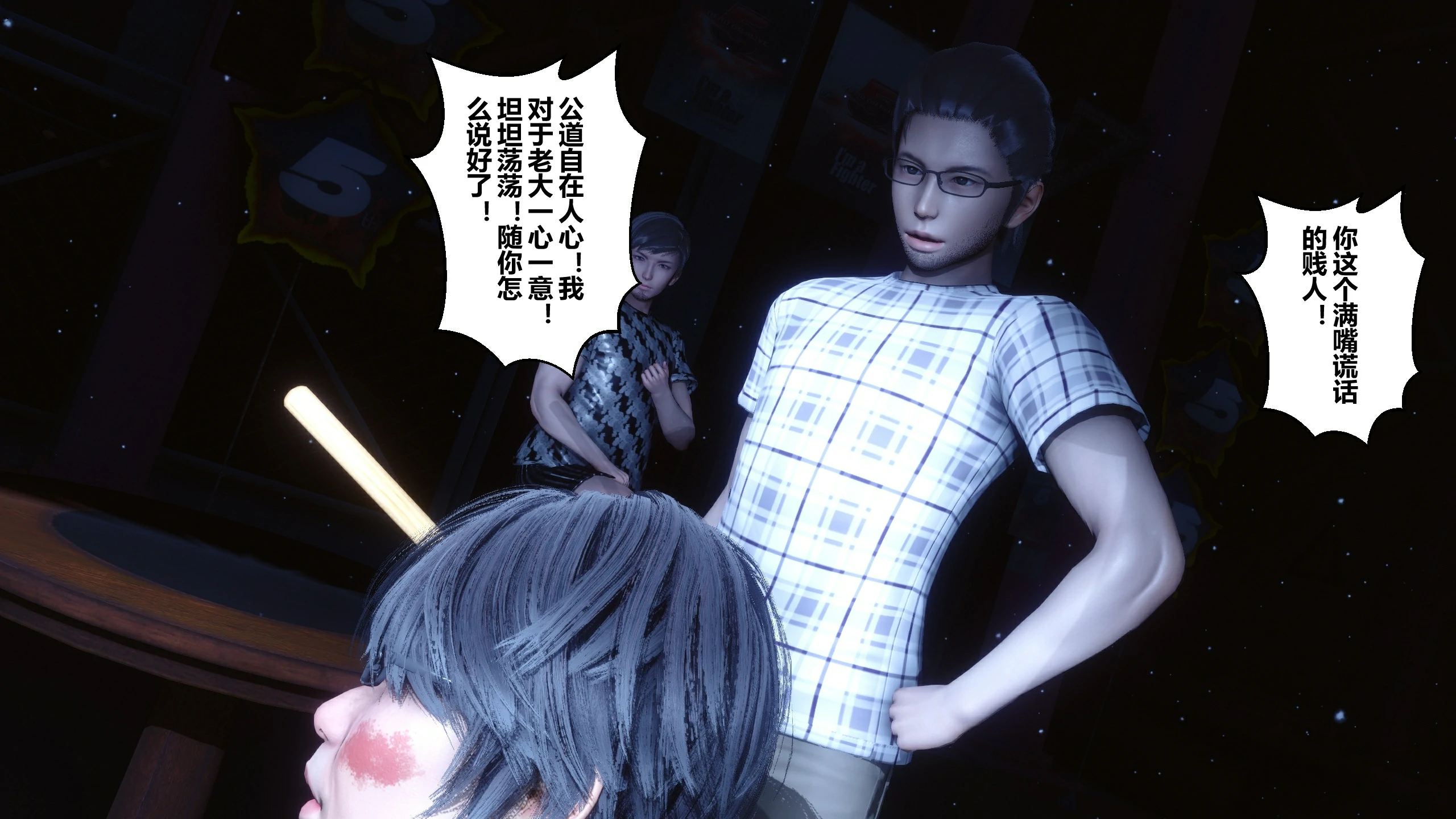第49页