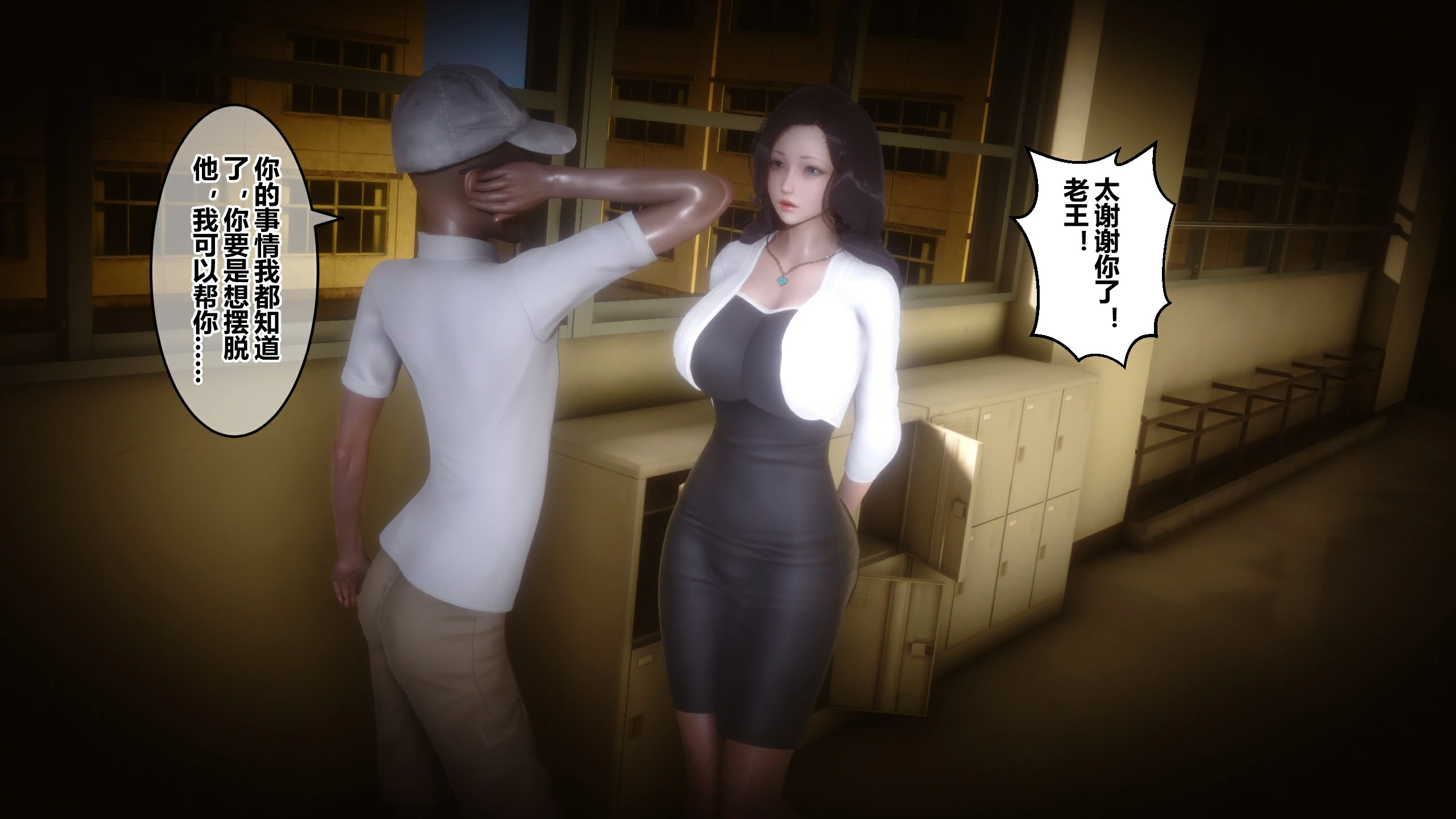 第57页