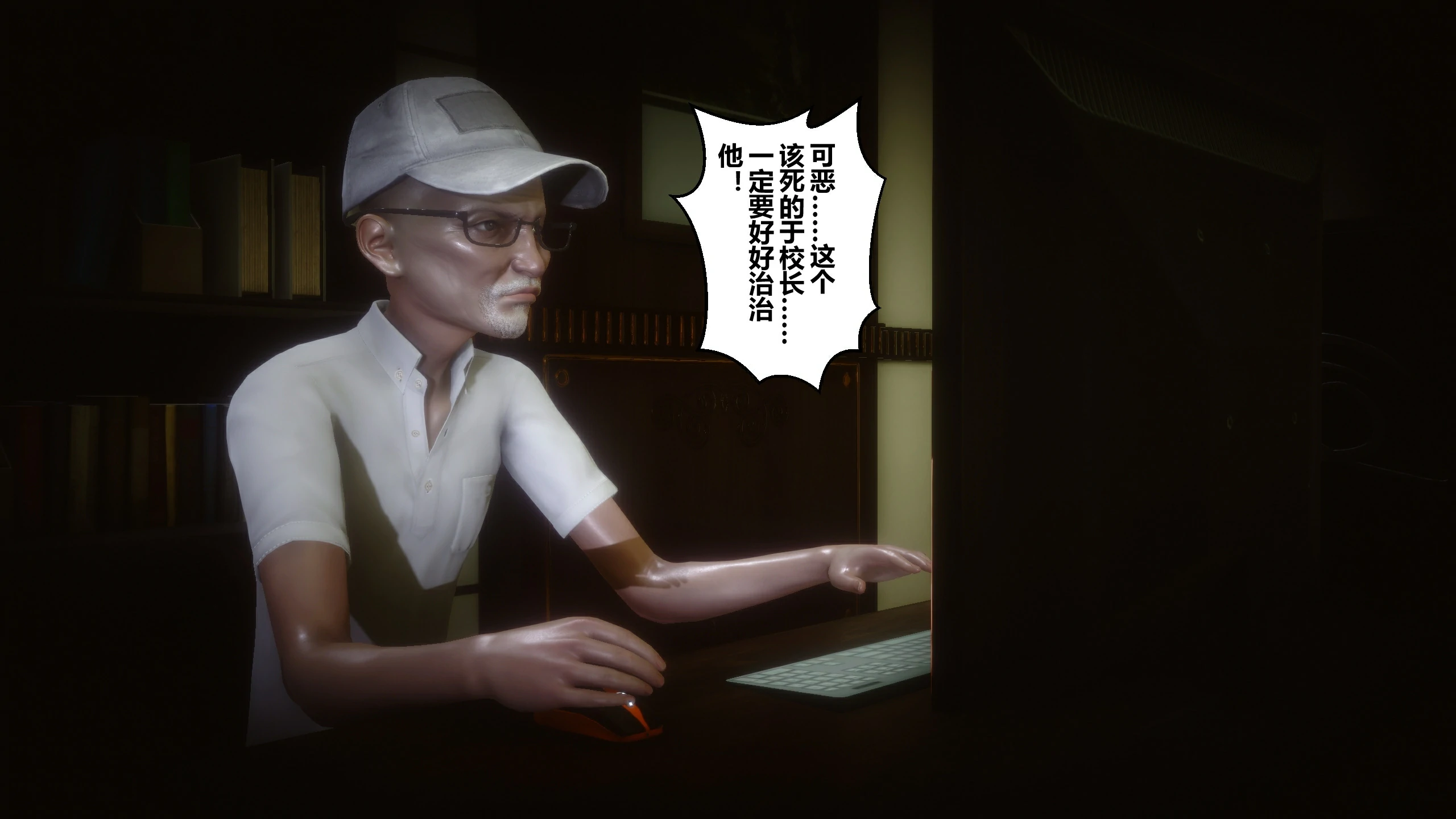 第56页