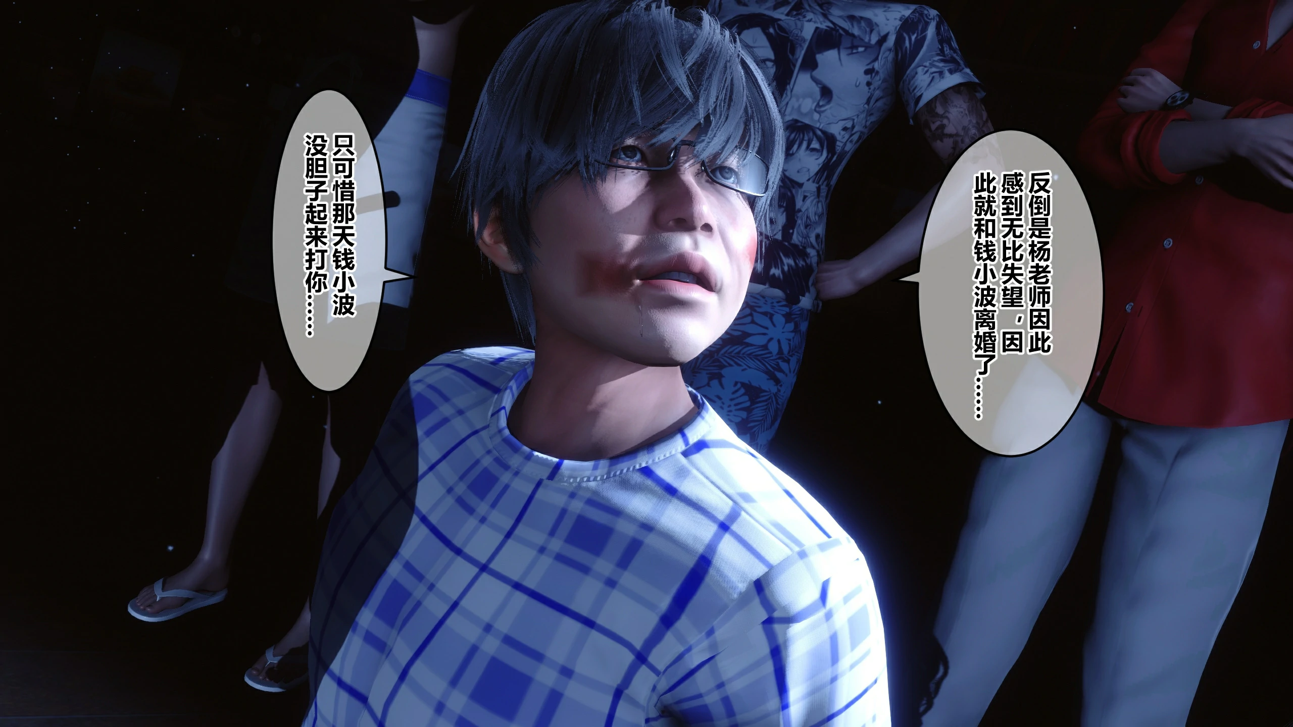 第59页