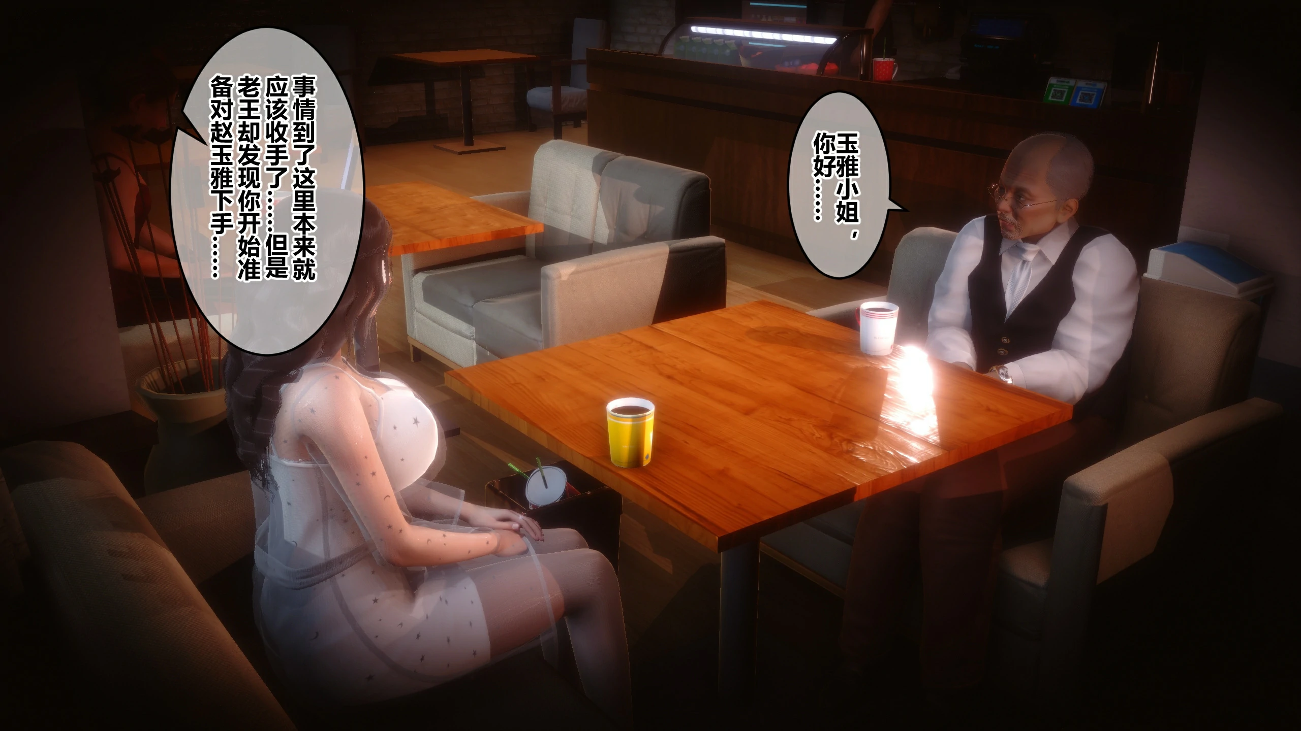 第60页