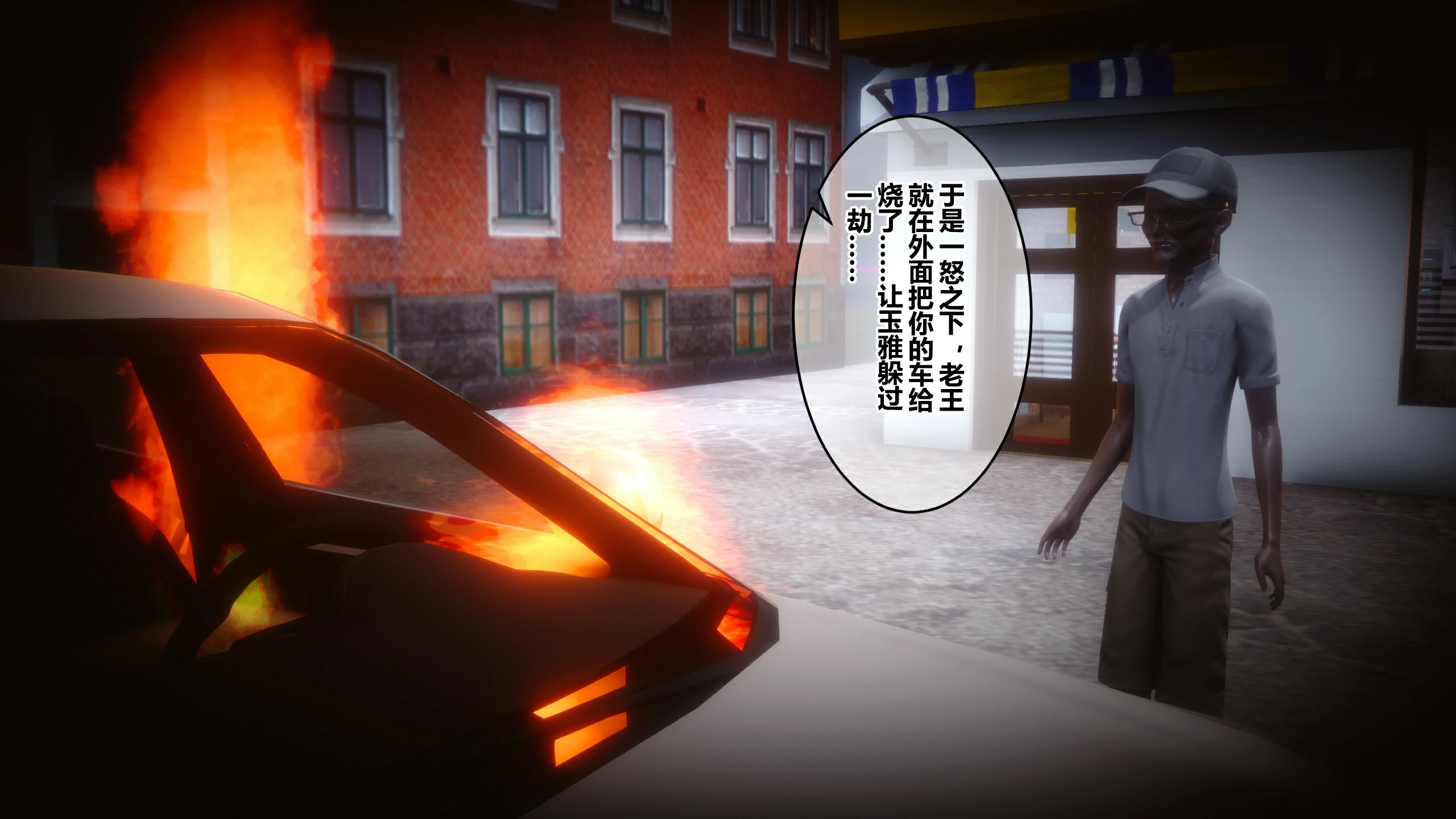 第61页