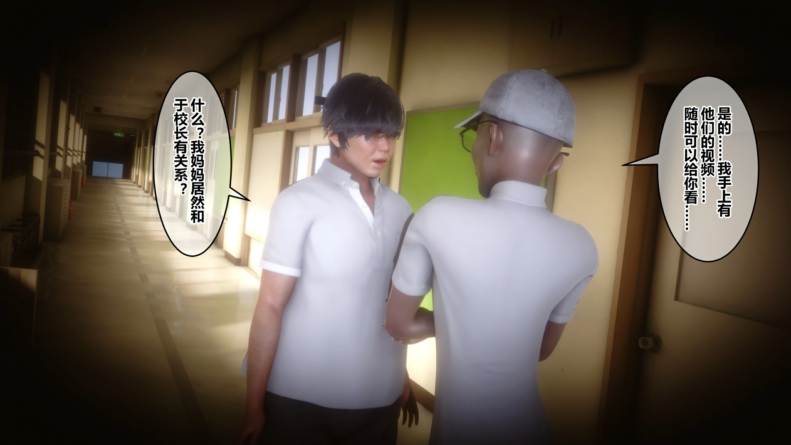 第64页