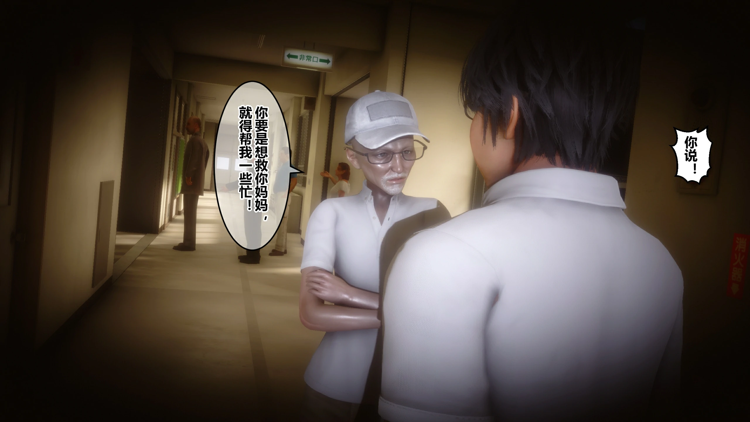 第65页