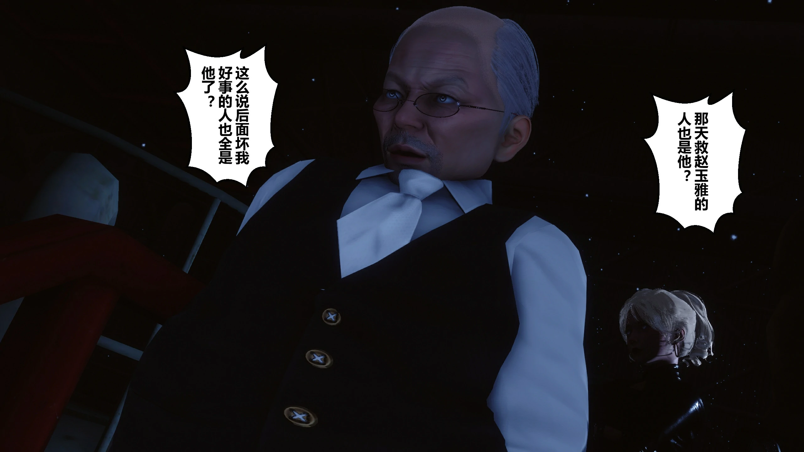 第67页