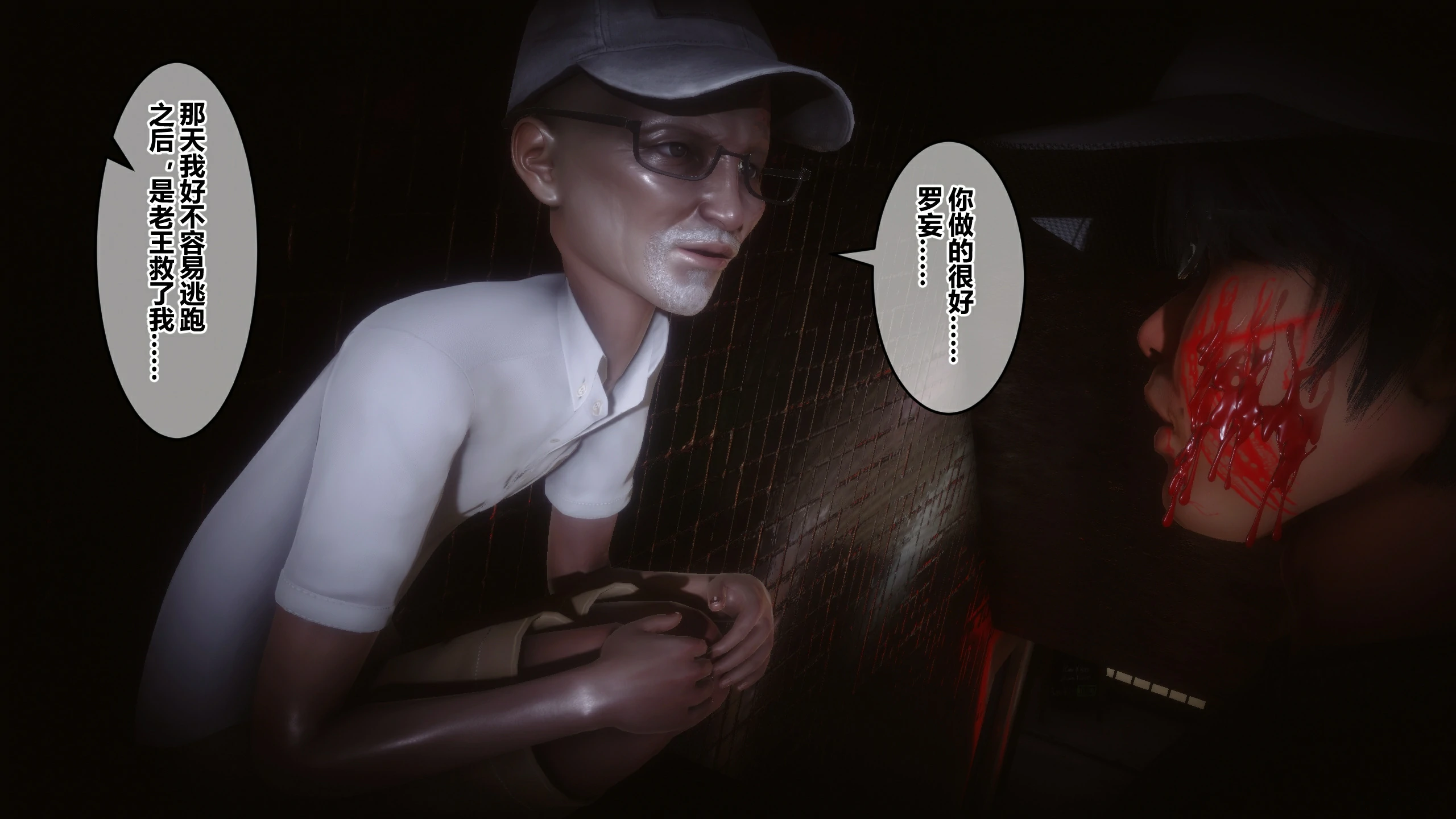 第69页