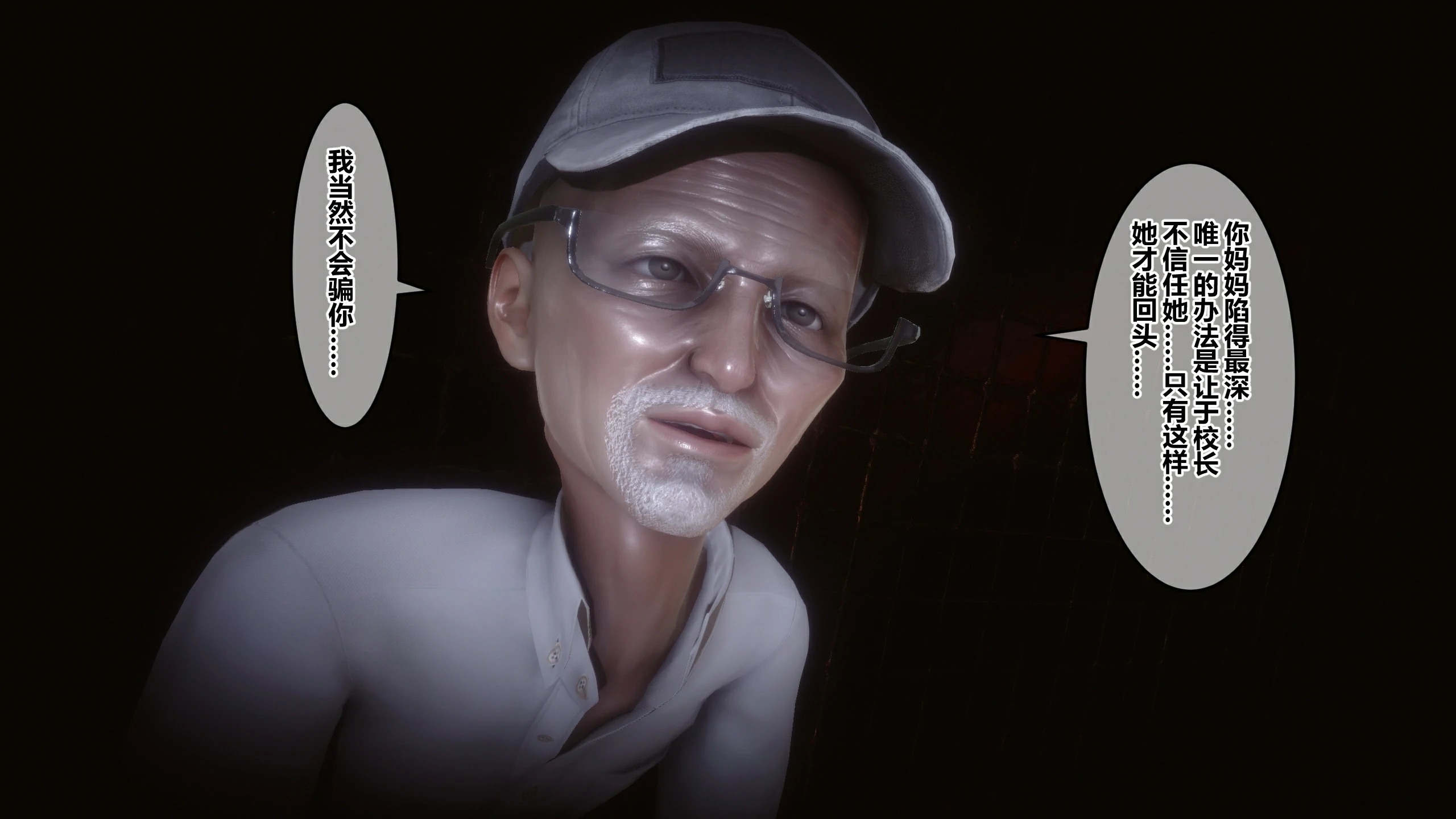 第71页