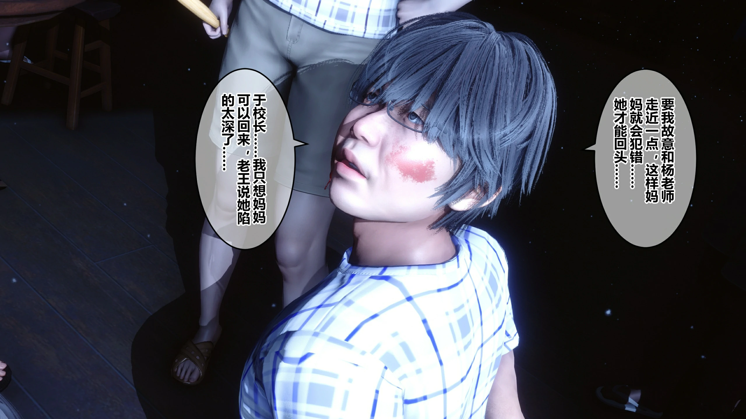 第72页