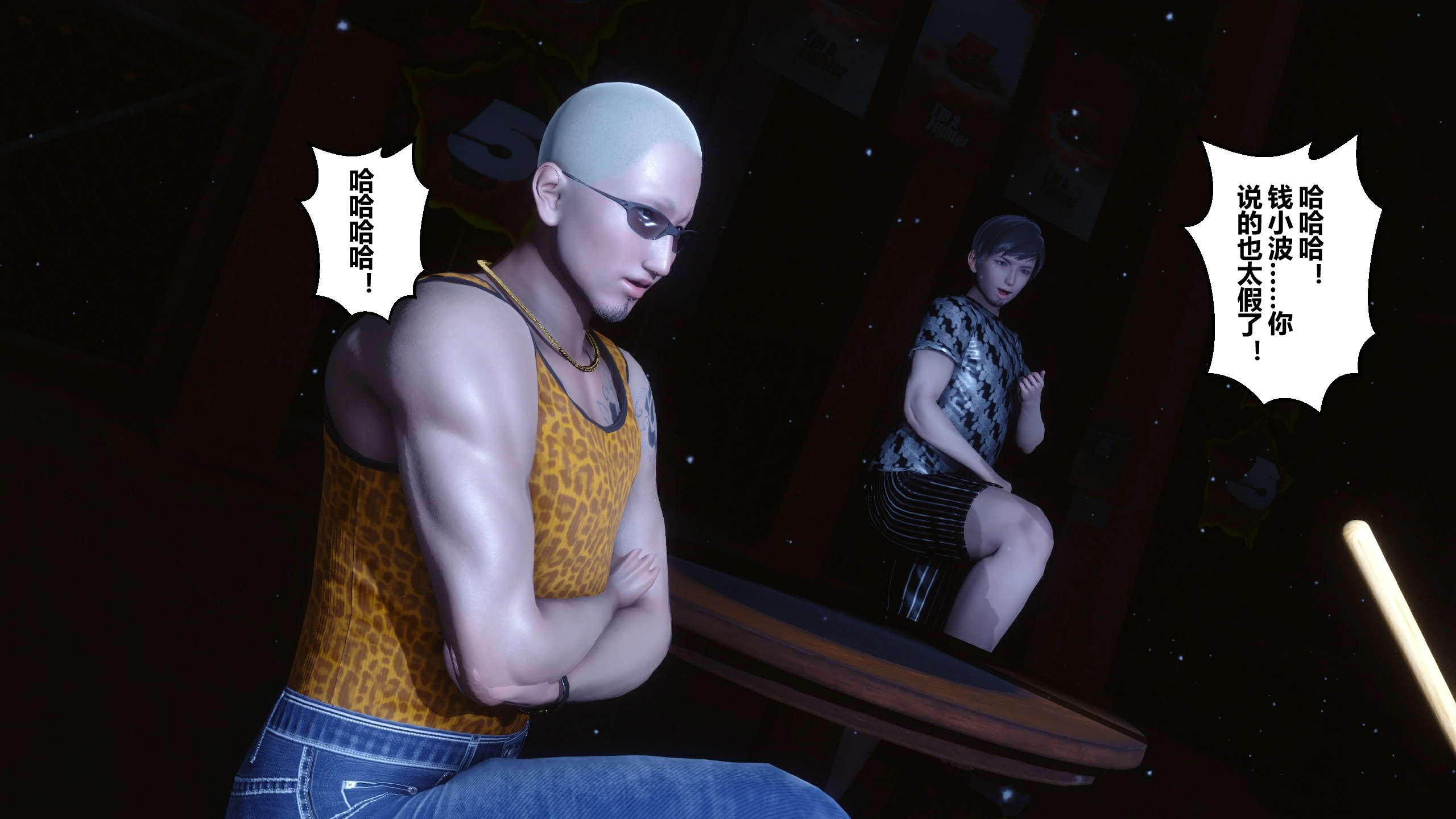 第76页