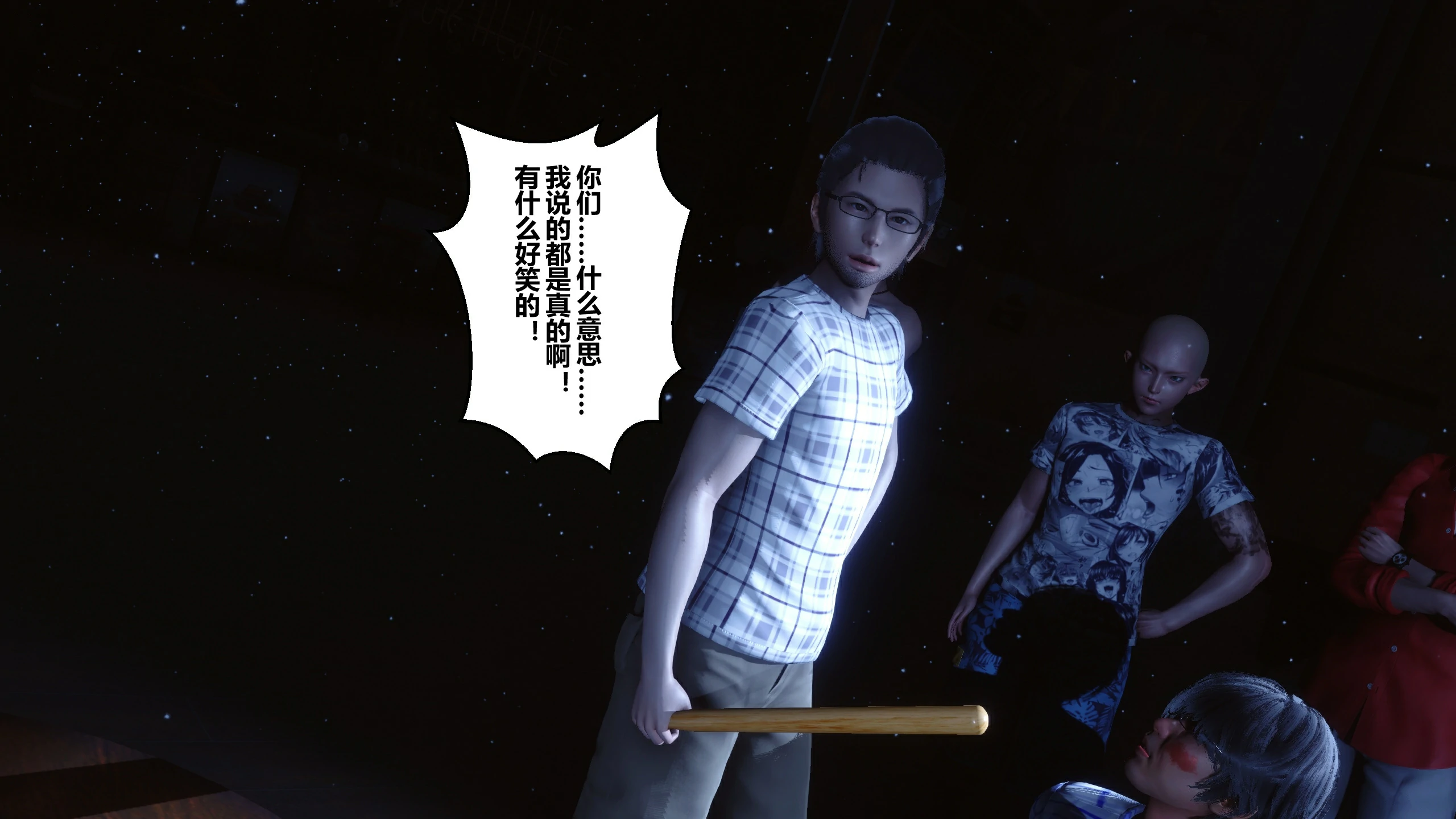 第77页