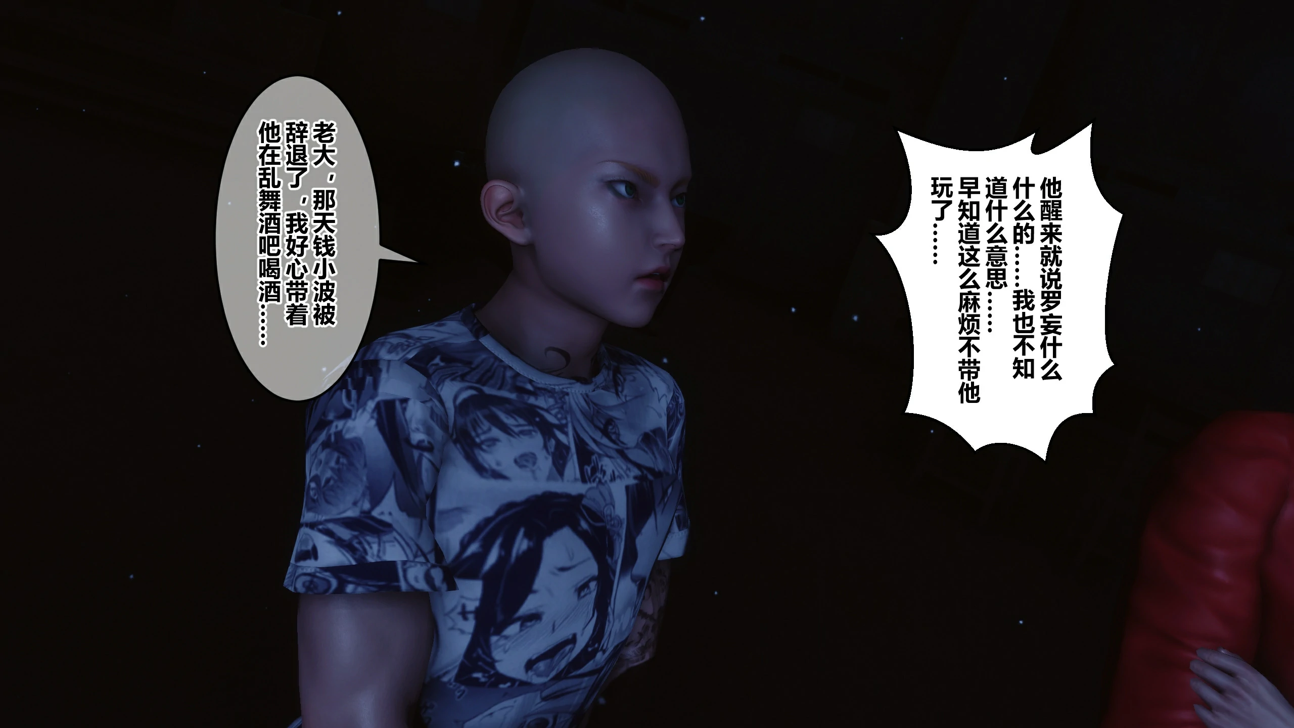 第80页