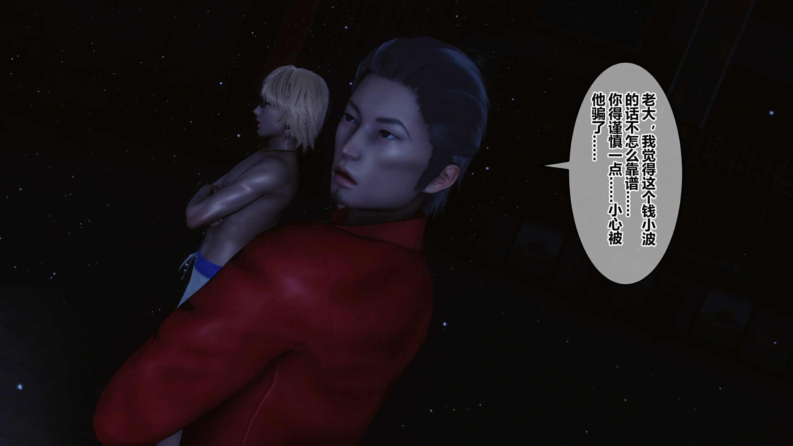 第82页