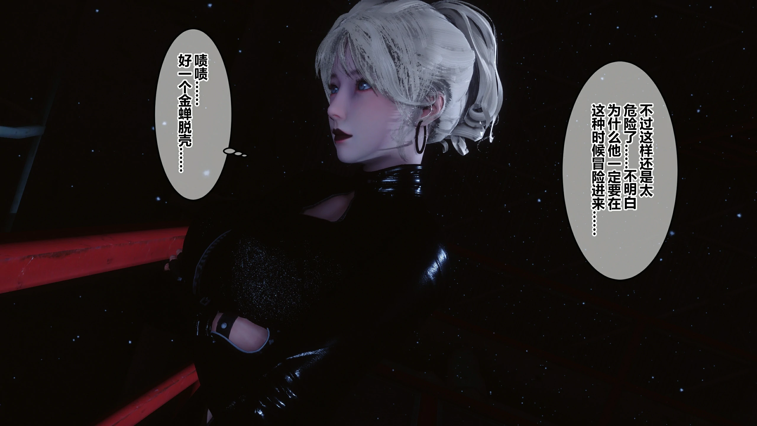第86页