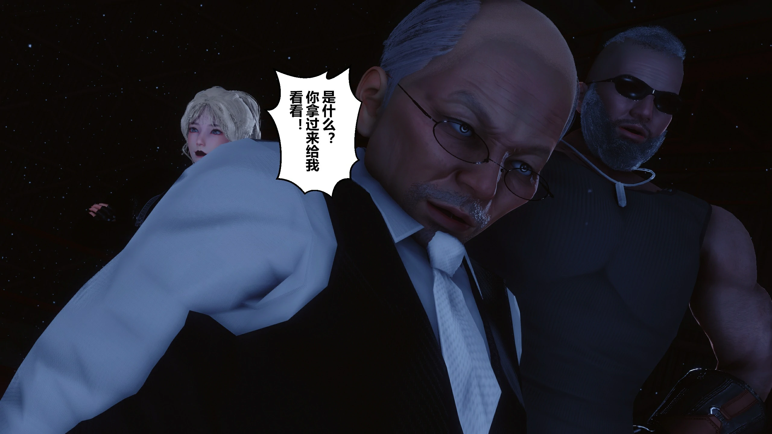 第93页