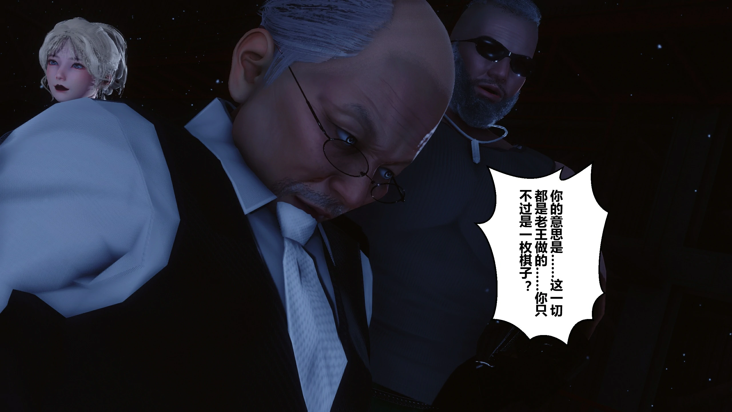 第96页