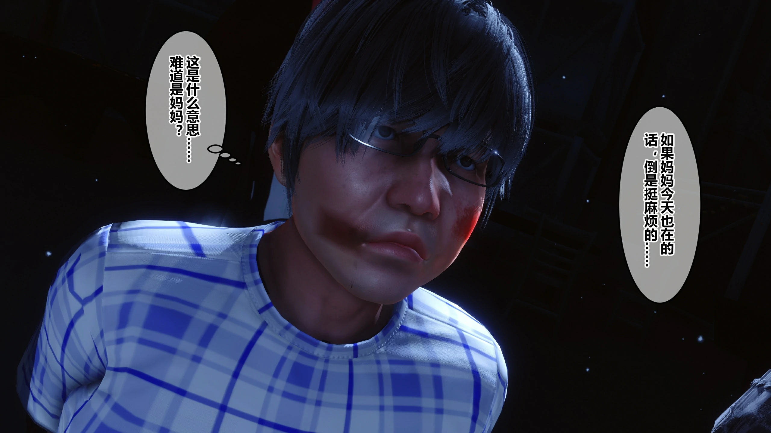 第100页