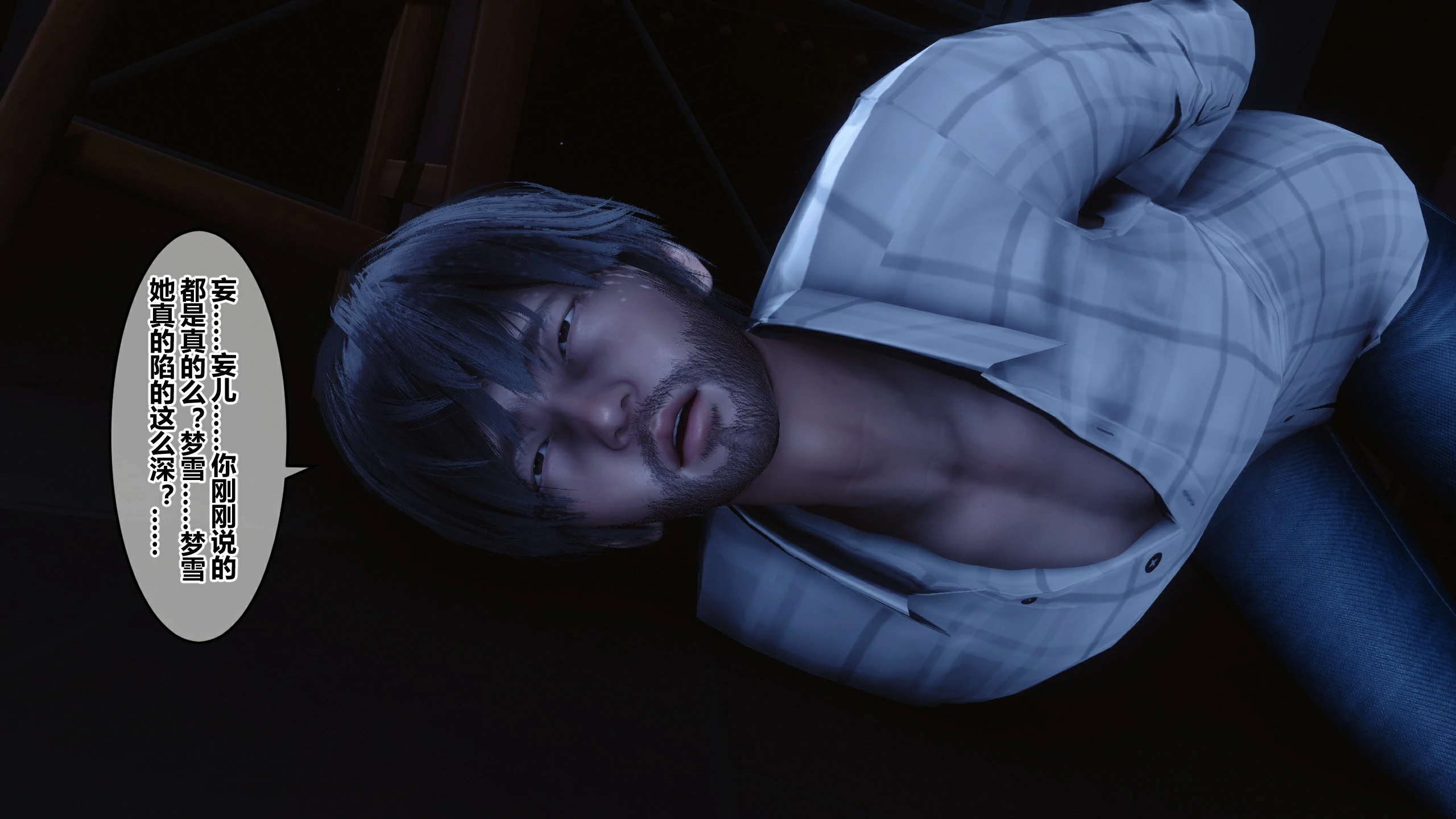 第103页