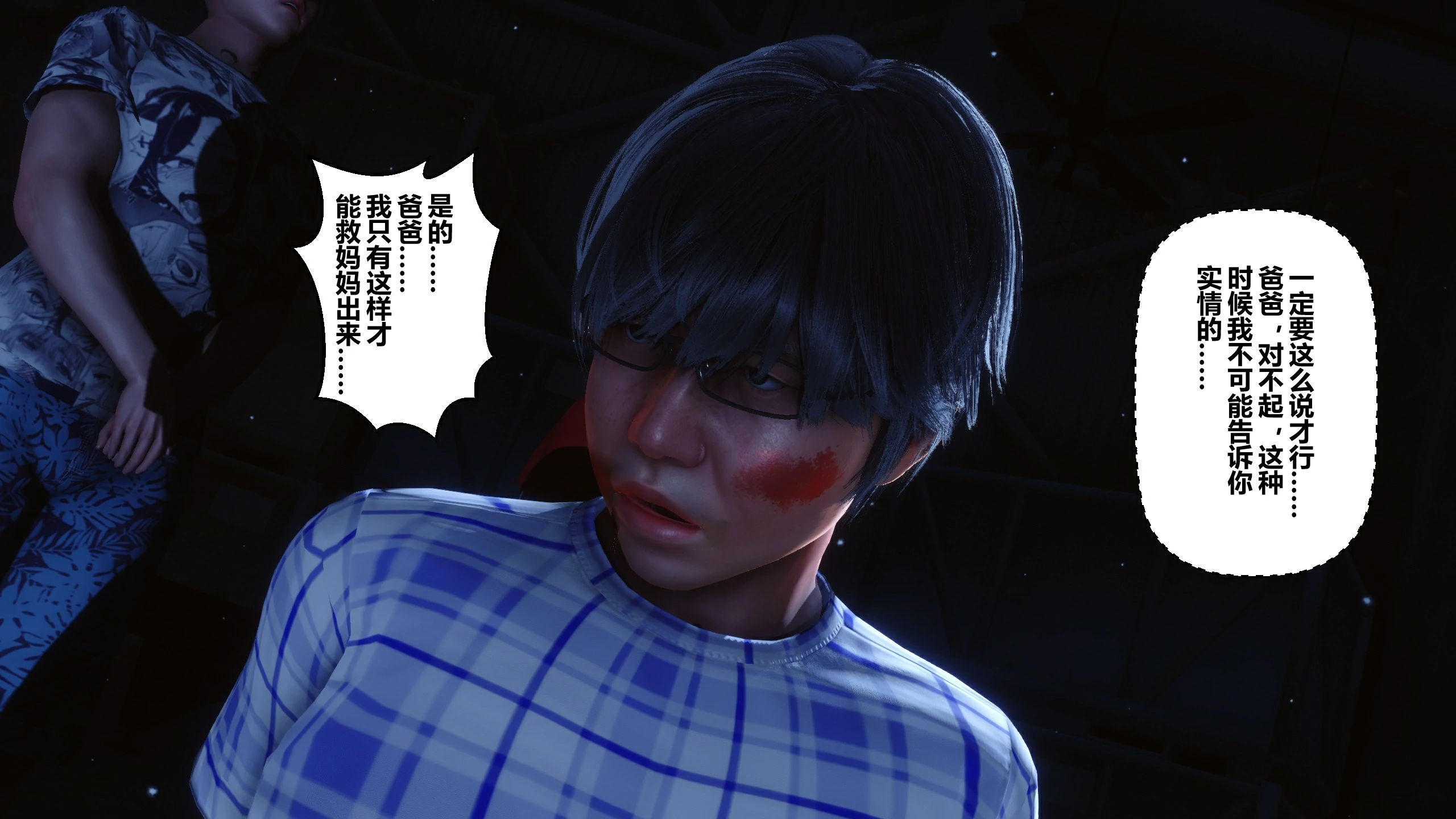 第104页