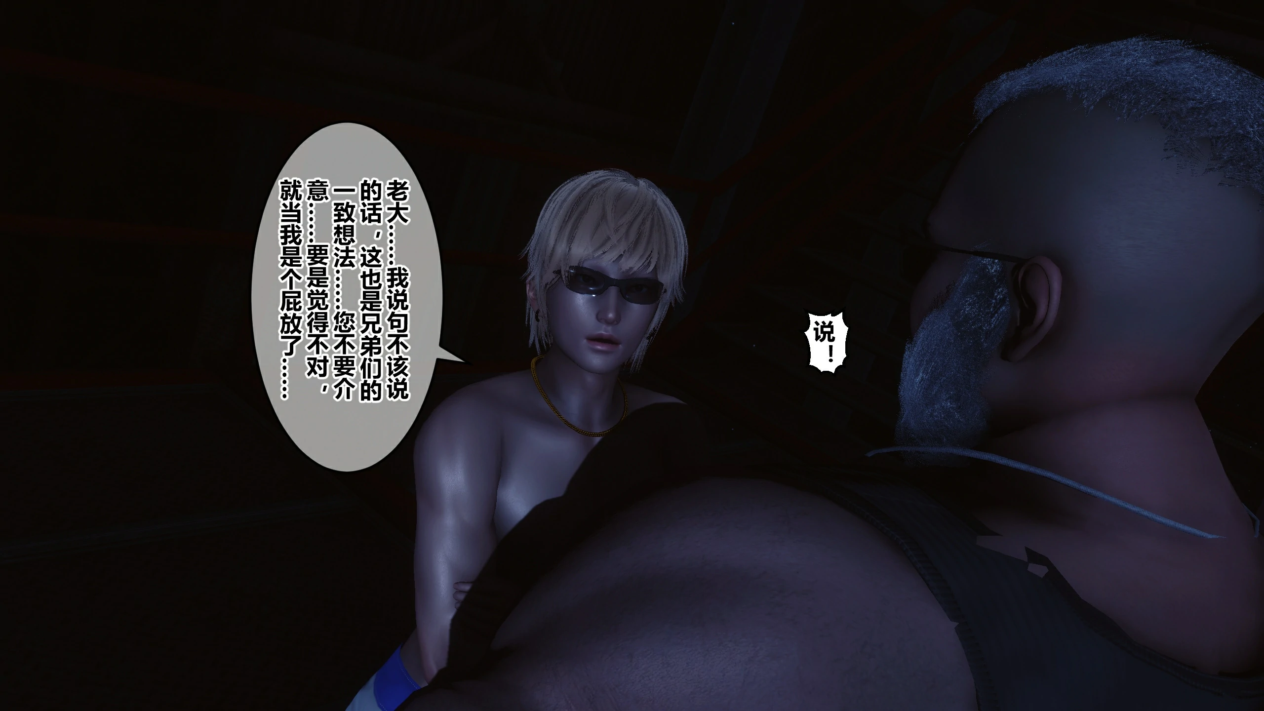 第109页